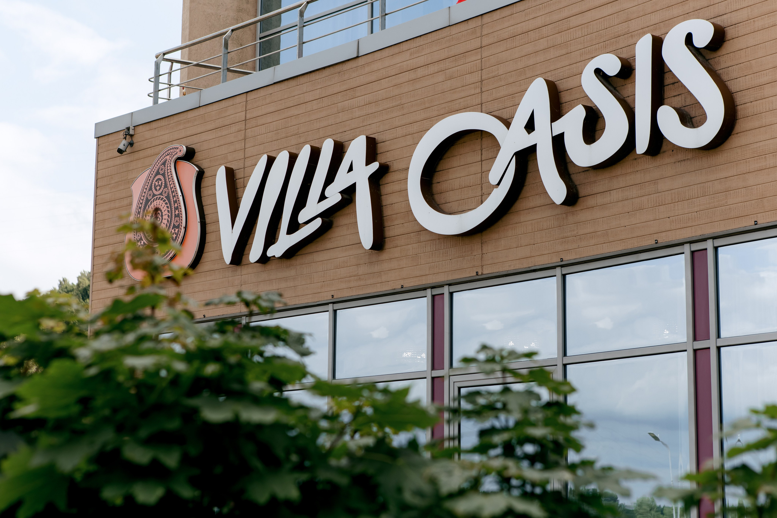 Владислав и Евгения. Свадебный фотограф Ксения Трухина в Нижнем Новгороде и Москве