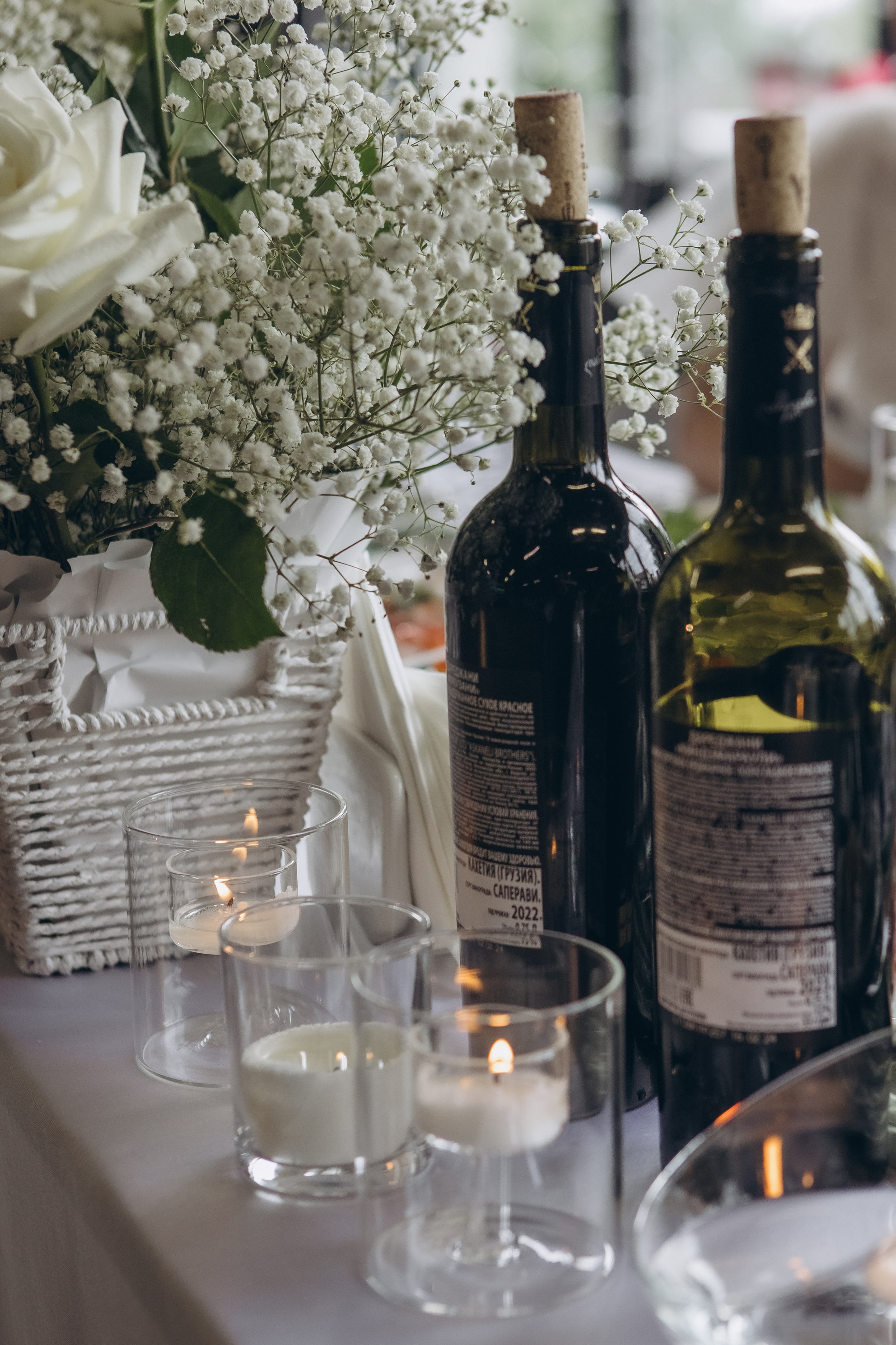 Елизавета&Александр. Свадебный фотограф Белокуриха, Алтай