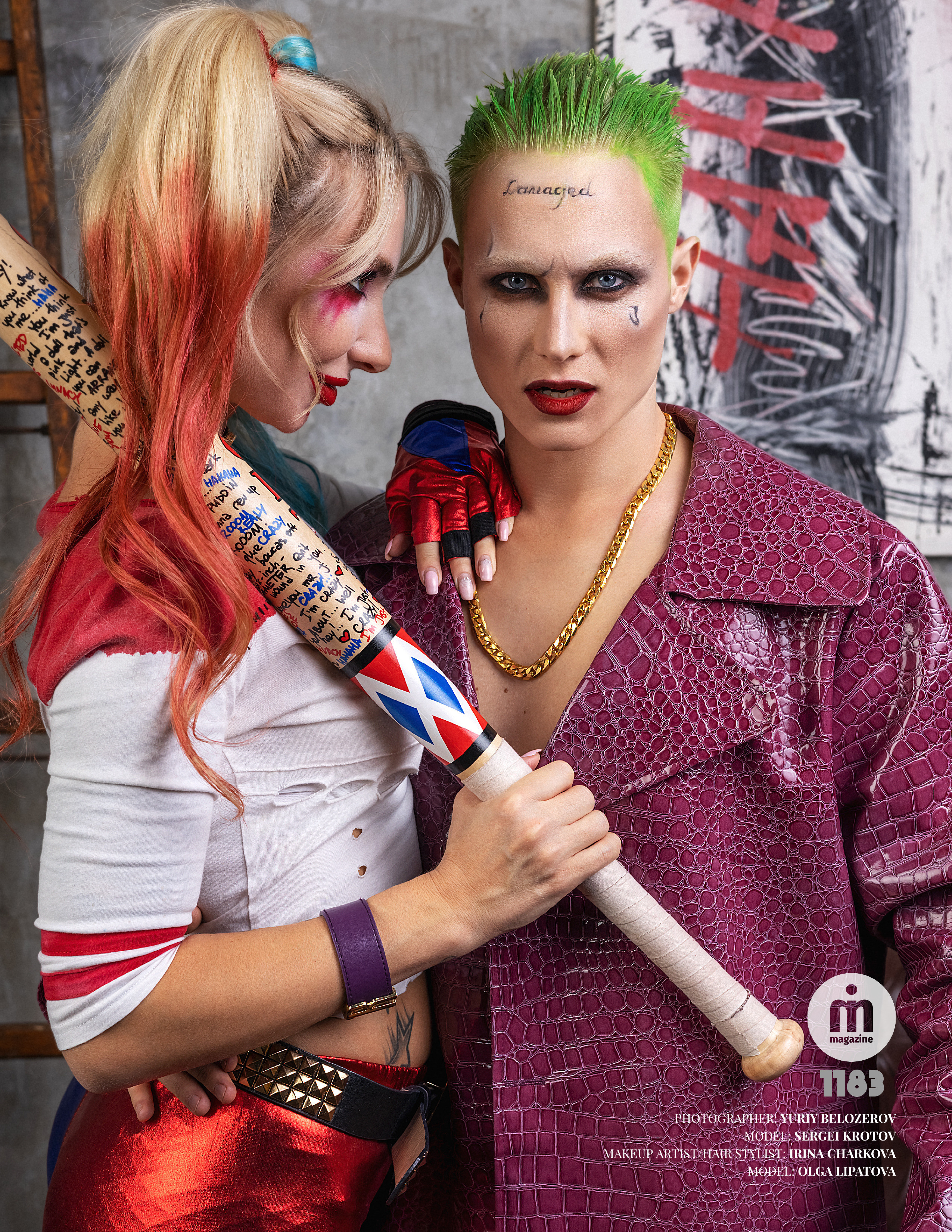 Imirage Magazine (November). Юрий Белозёров фотограф