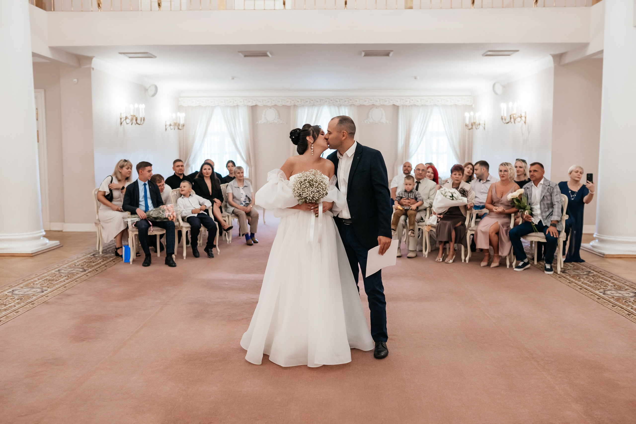 Свадьба. Главная