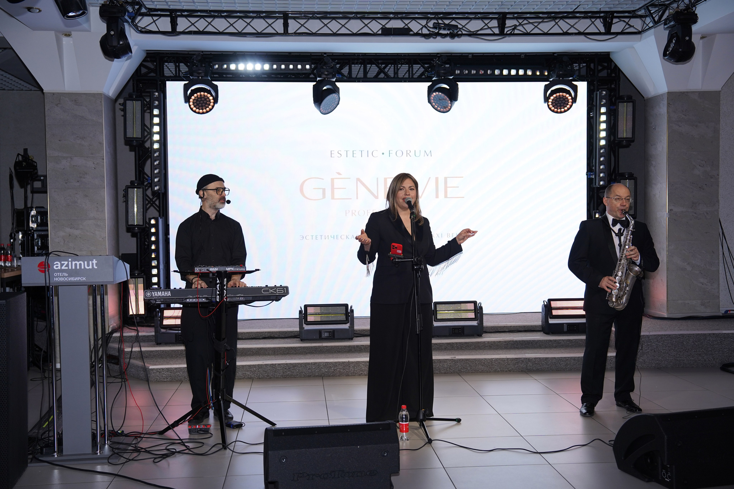 ESTEL форум. Главная