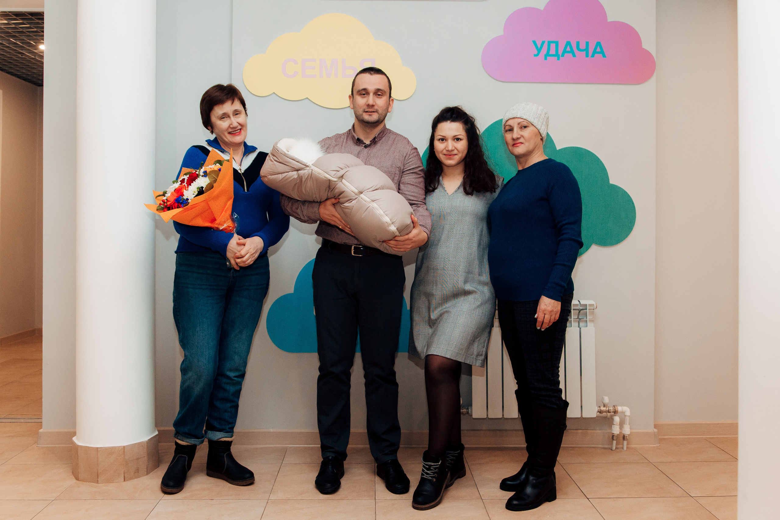 Выписка 28 января. Свадебный фотограф Александр Абрамов Москва / Зеленоград