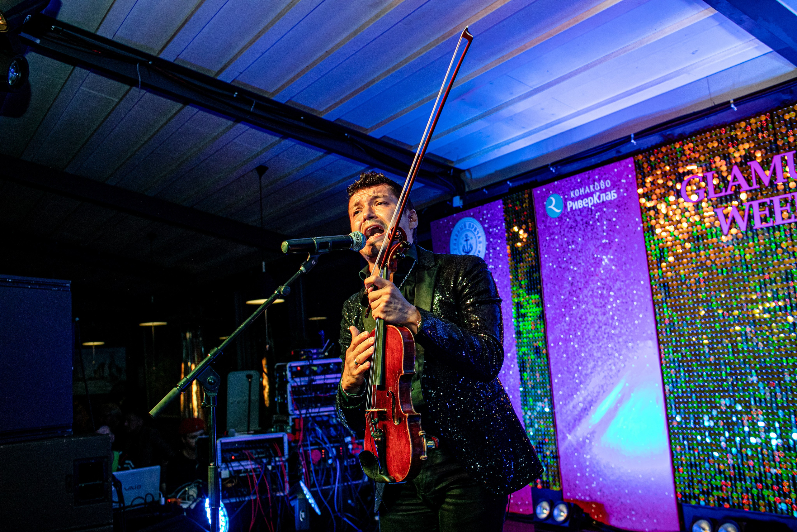 Конаково. Art photographer Nino