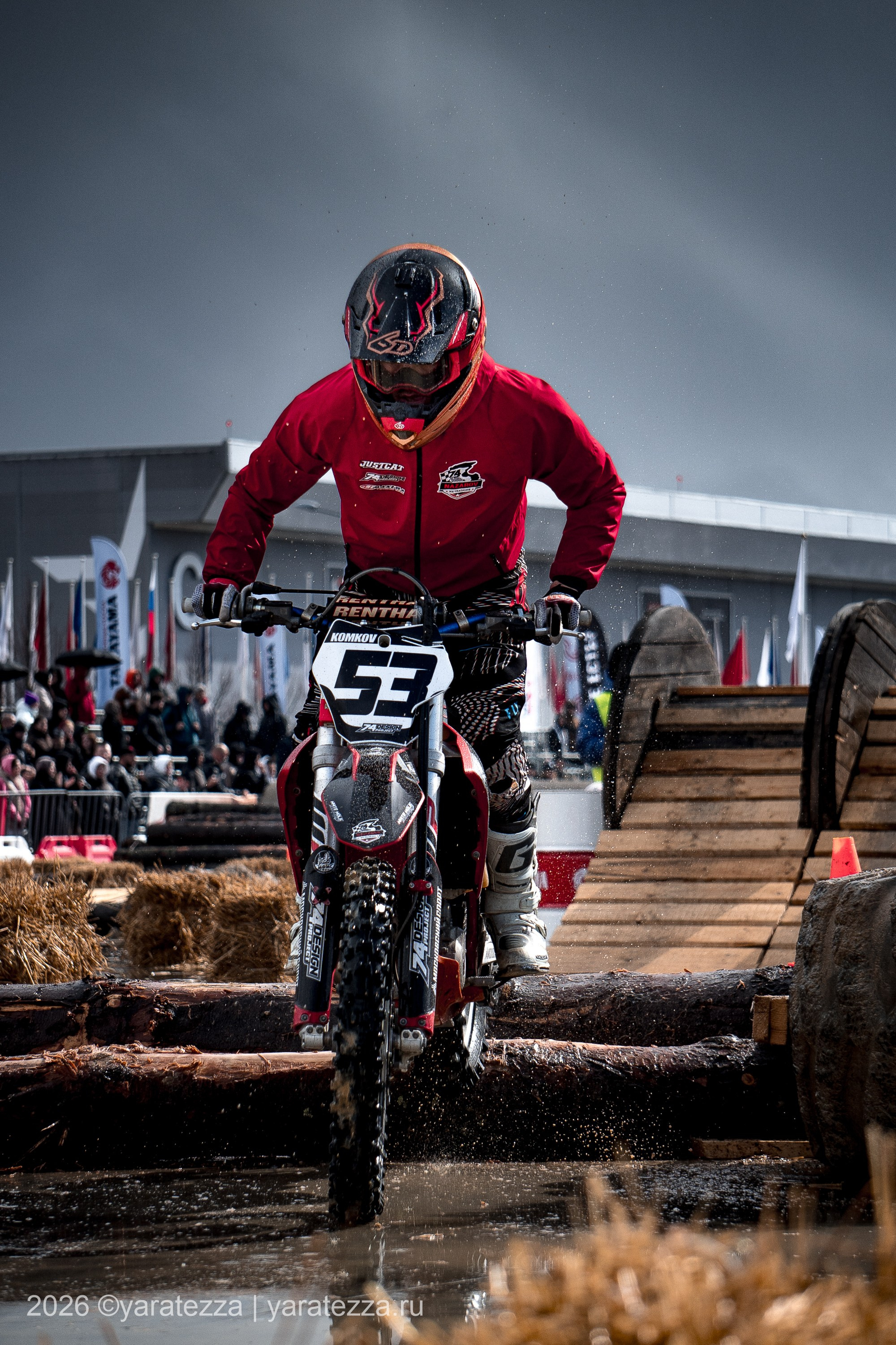 Суперэндуро «Буйные есть?» 5.04.2026