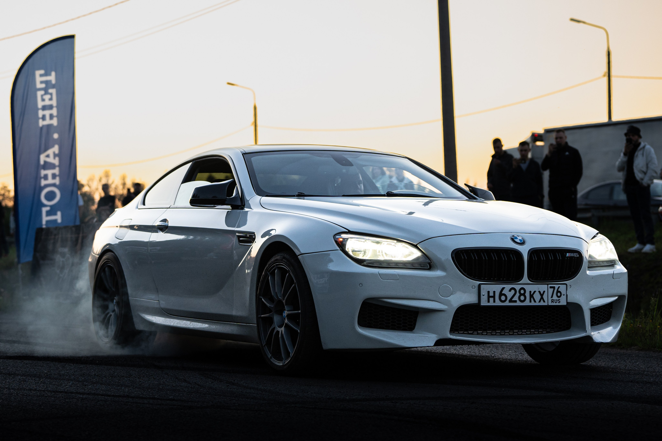 SMOTRA RACE 24. OZ Production