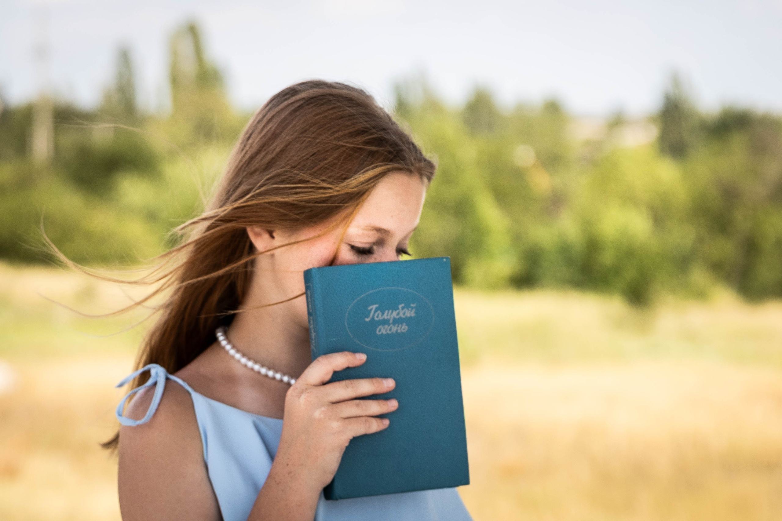БРЯНКОВСКАЯ РОТОНДА. Фотограф-АниМалист Анна Абрамова