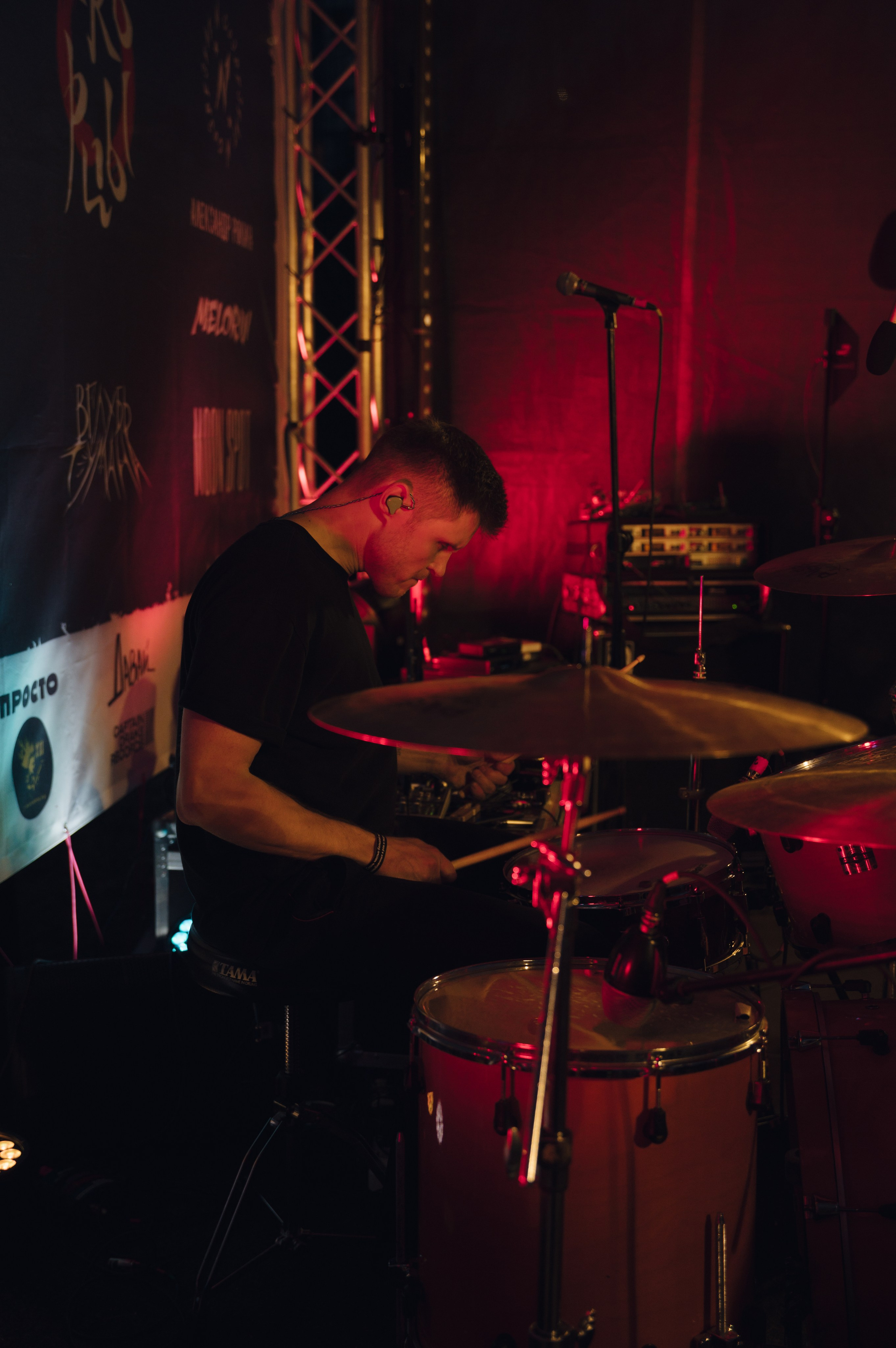 Rock на смоленке. Портретный и репортажный фотограф в Санкт-Петербурге