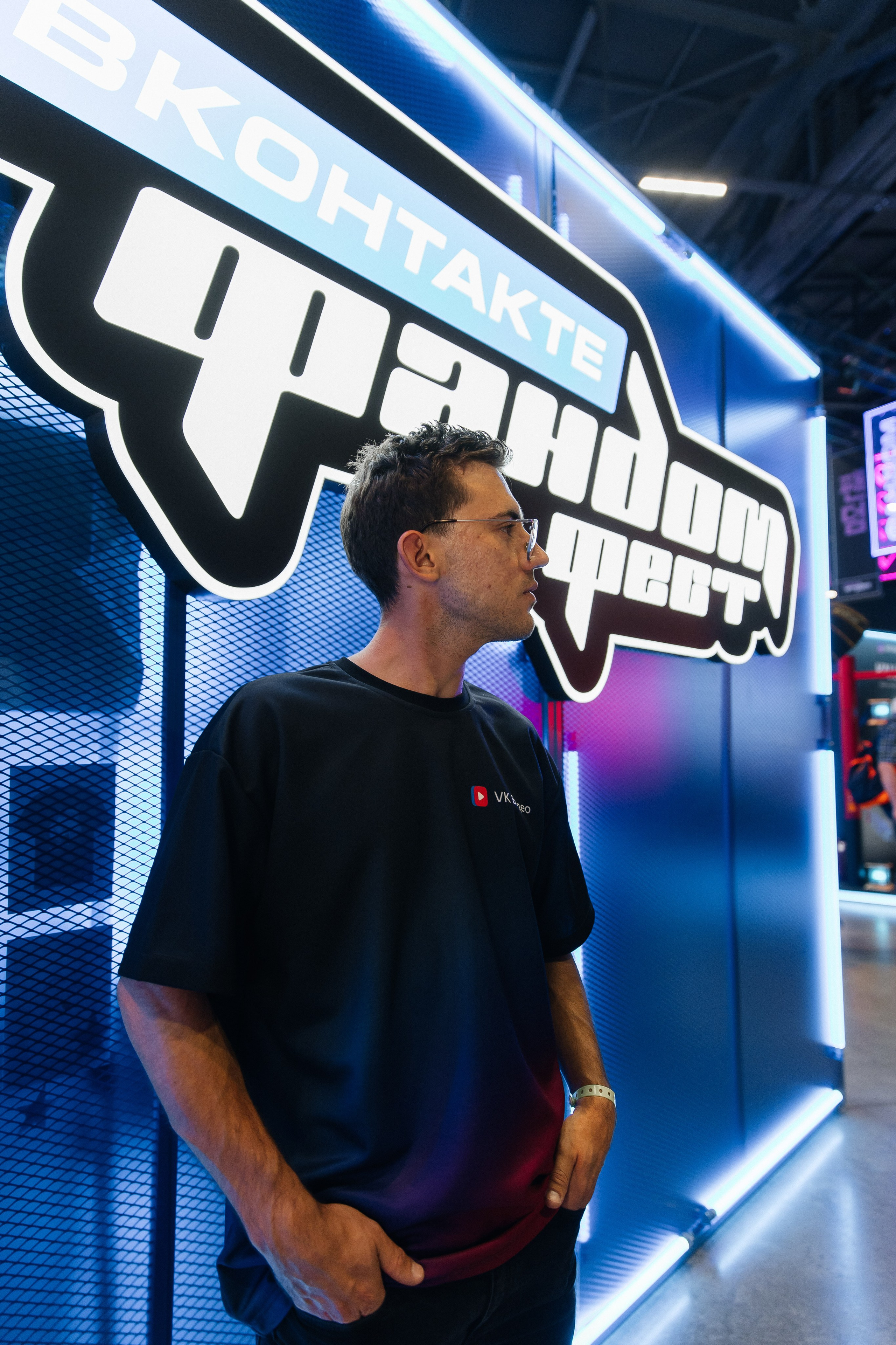 Фандом Фест в Main Stage. Five Media — репортажный фотограф Москва | Мск