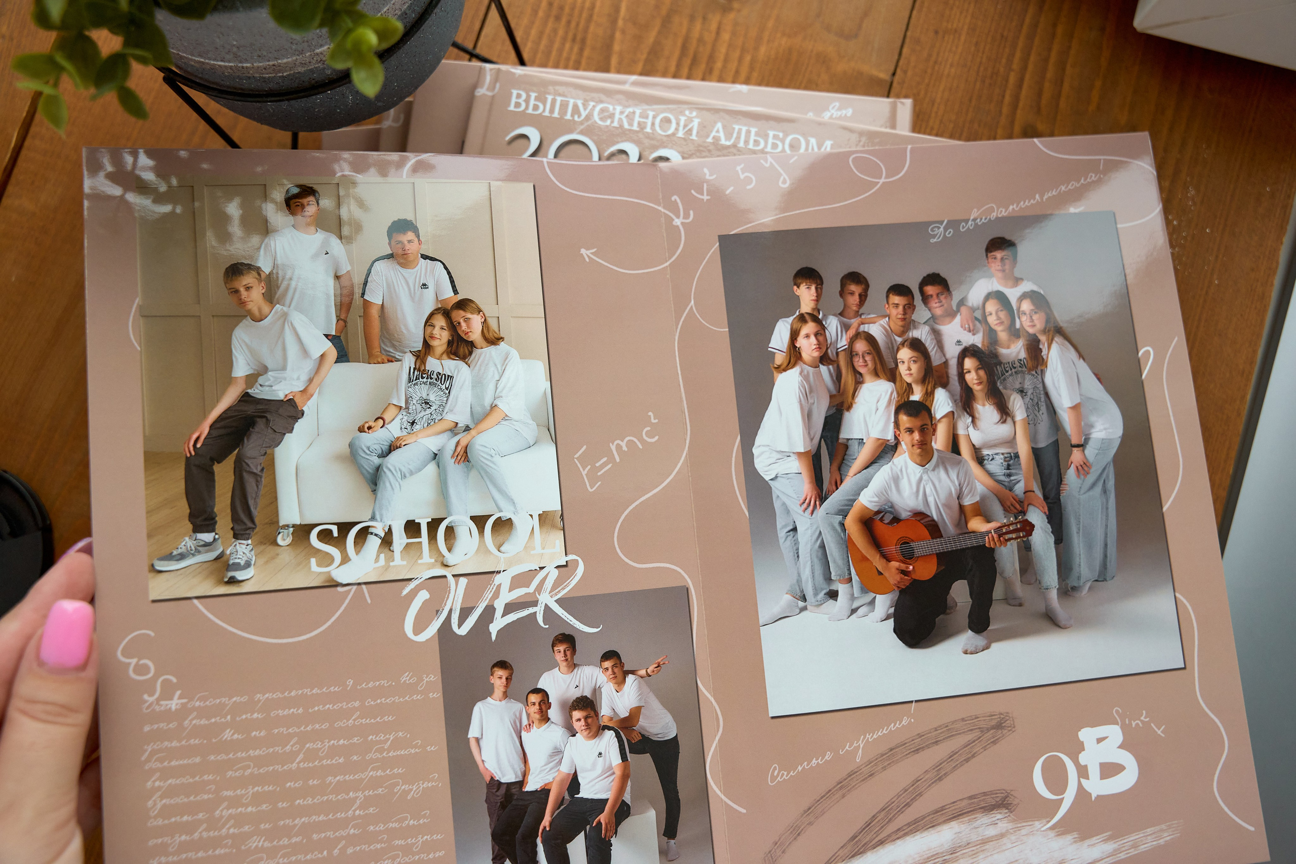 Фотоальбомы. Свадебный и семейный фотограф Кристина Лисина в Арзамасе