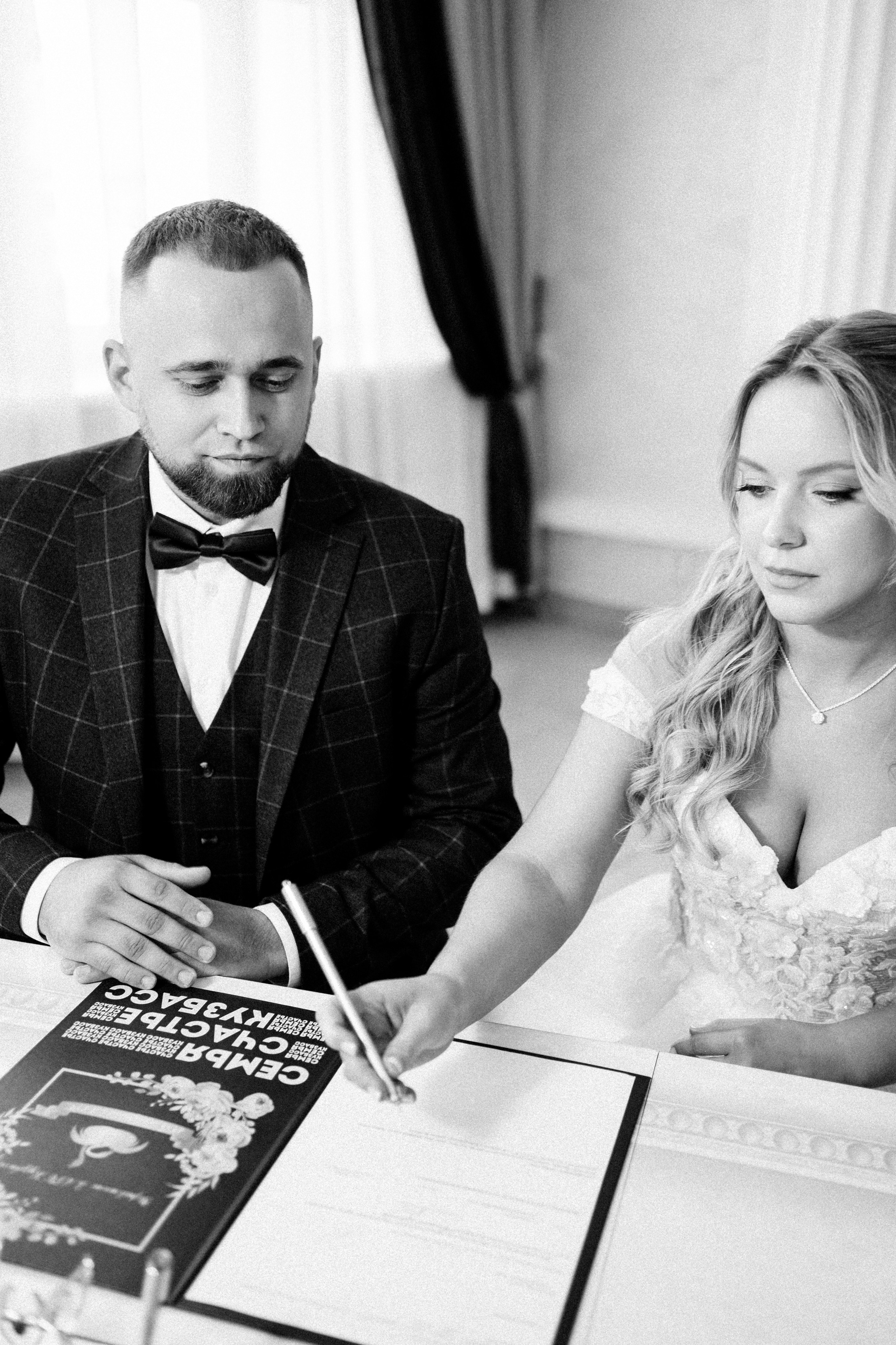 Марина и Денис (полный день). Фотограф на любое событие в Кемерово