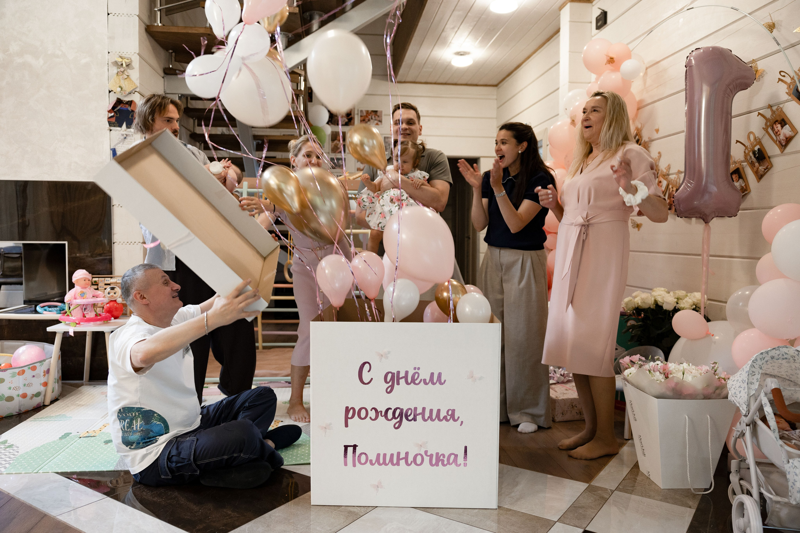 Полина 1 годик. Фотограф в Москве Ксенья Раимова