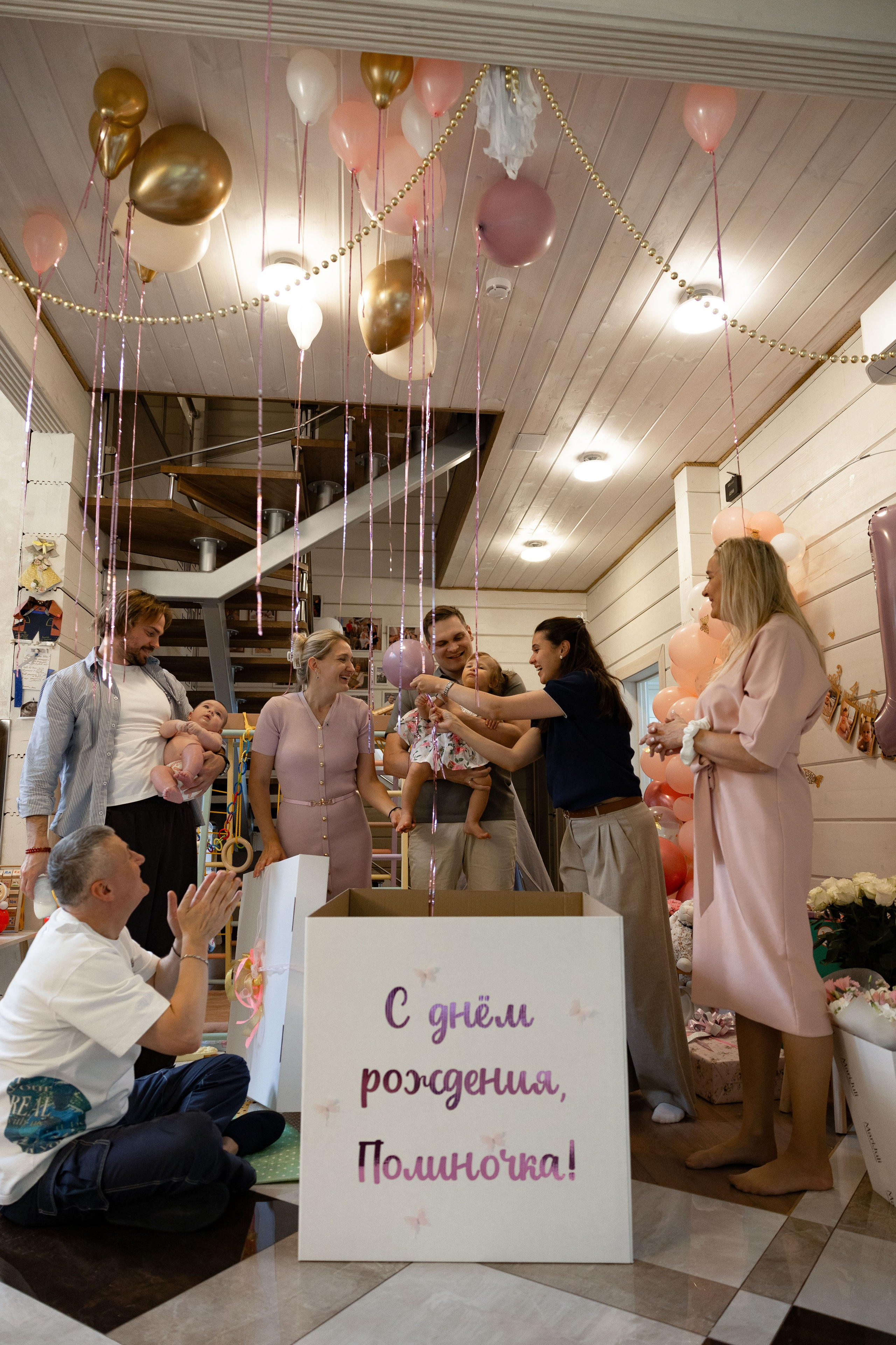 Полина 1 годик. Фотограф в Москве Ксенья Раимова