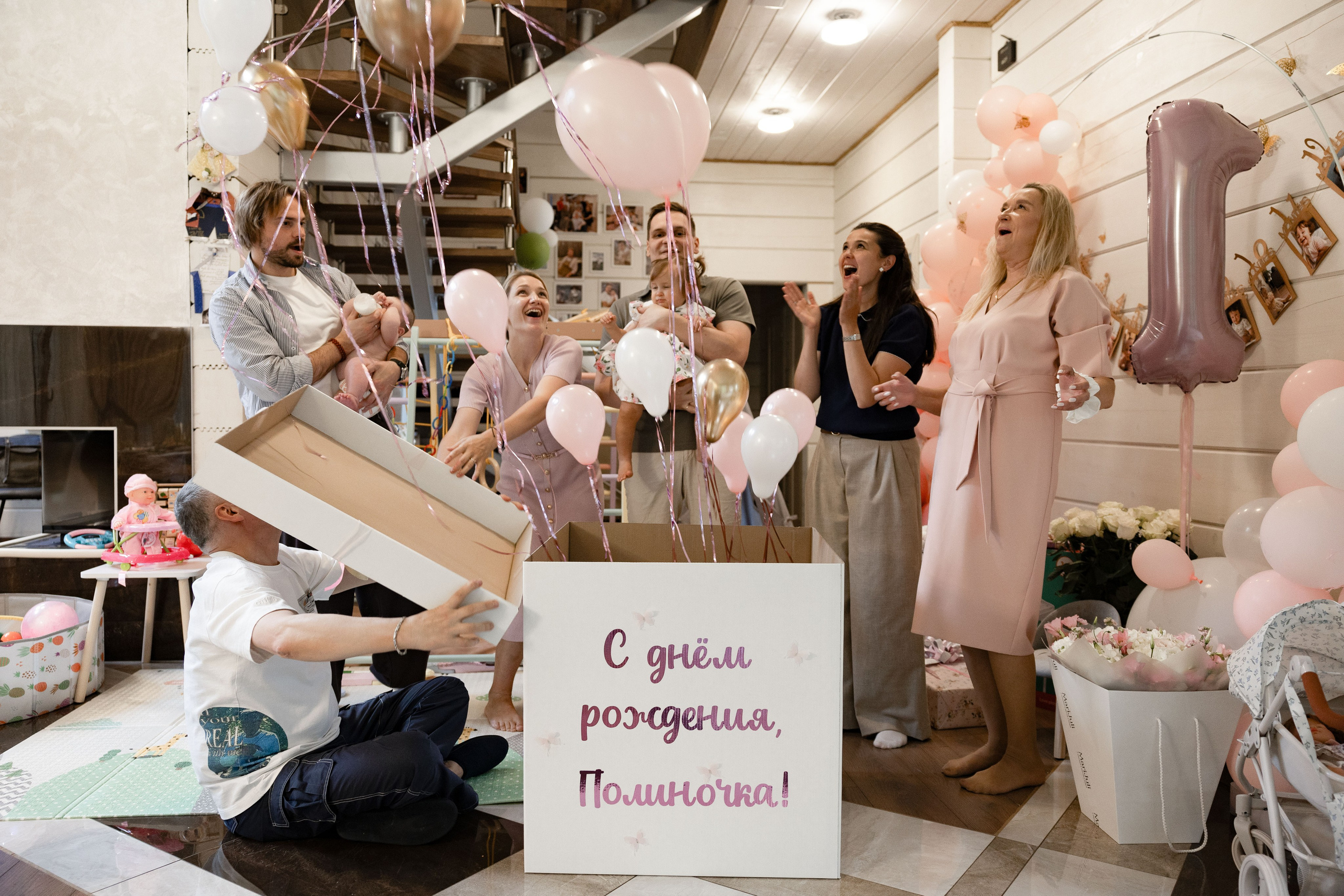 Полина 1 годик. Фотограф в Москве Ксенья Раимова