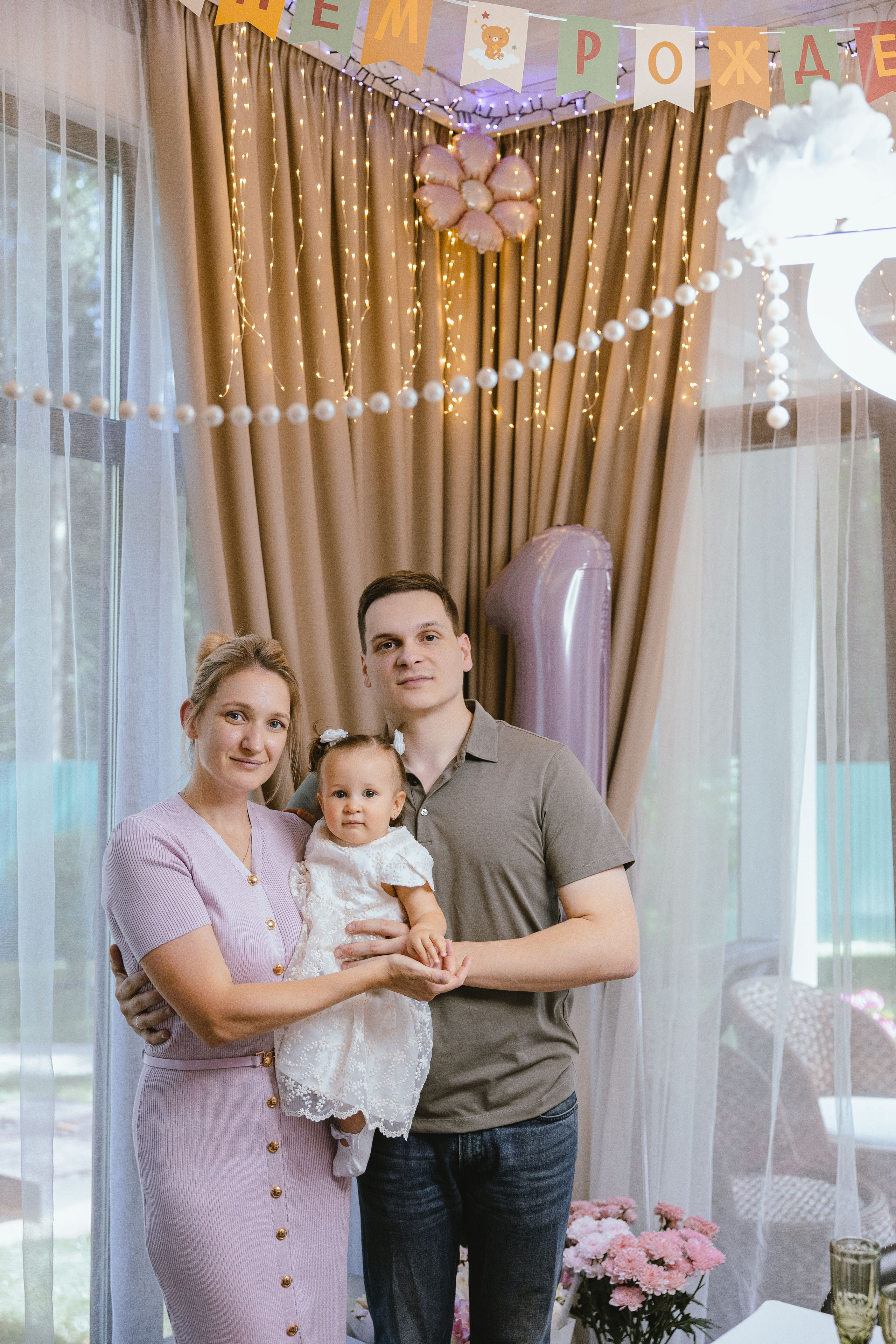 Полина 1 годик. Фотограф в Москве Ксенья Раимова