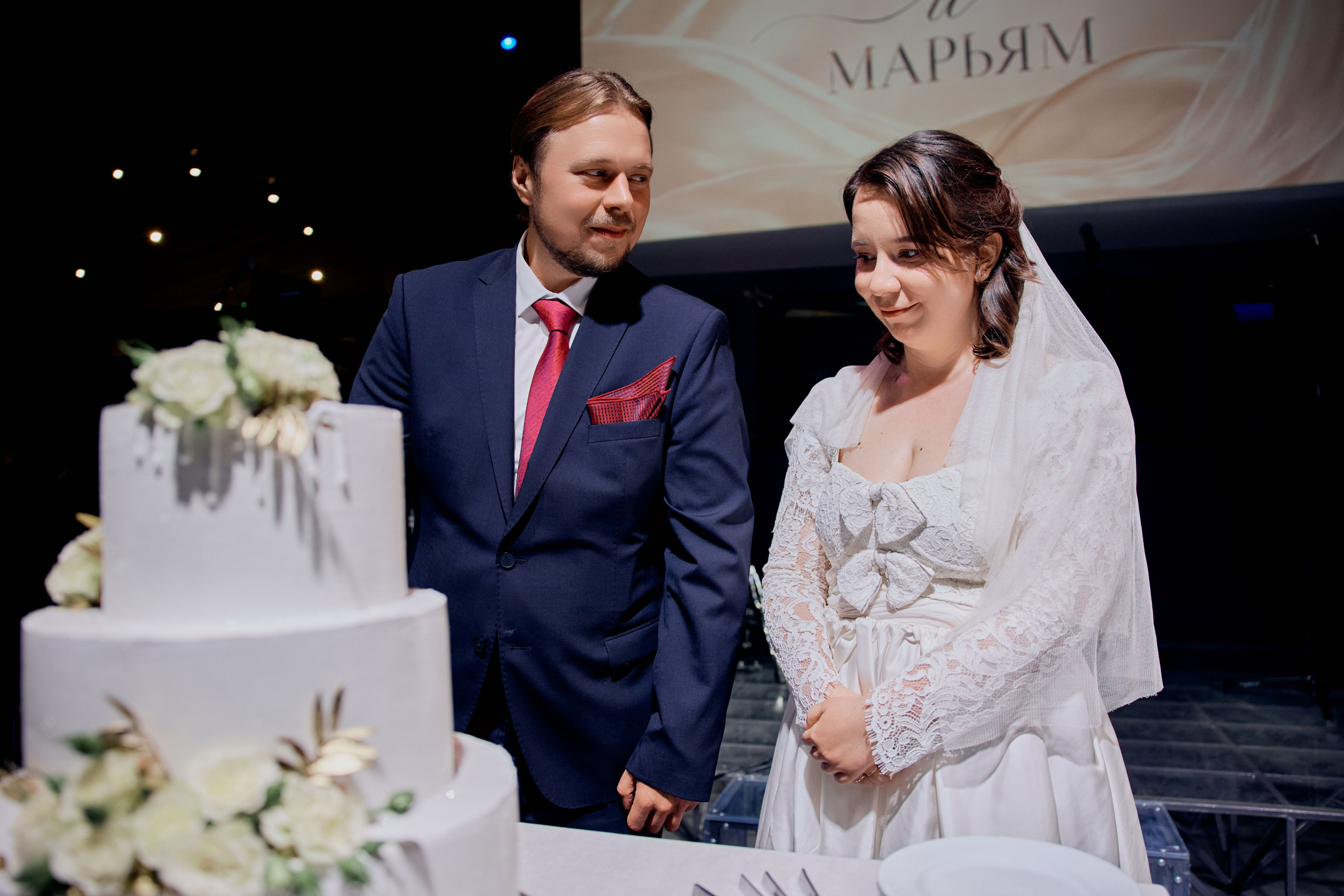 Марьям Александр. Фотограф в Москве Ксенья Раимова