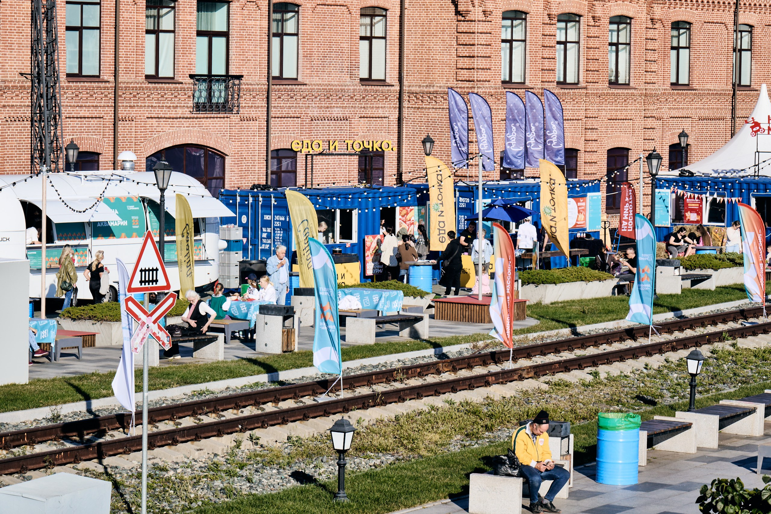 Приморские муссоны 27.09. Профессиональный репортажный фотограф Инесса Иминова