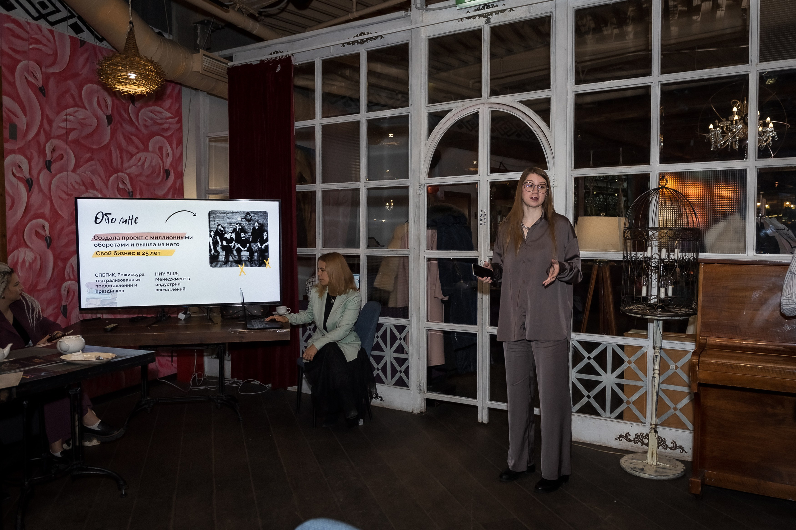 Репортаж мероприятий. КОНТЕНТ |БРЕНД фотограф Санкт-Петербург — Жанна Олтаржевская