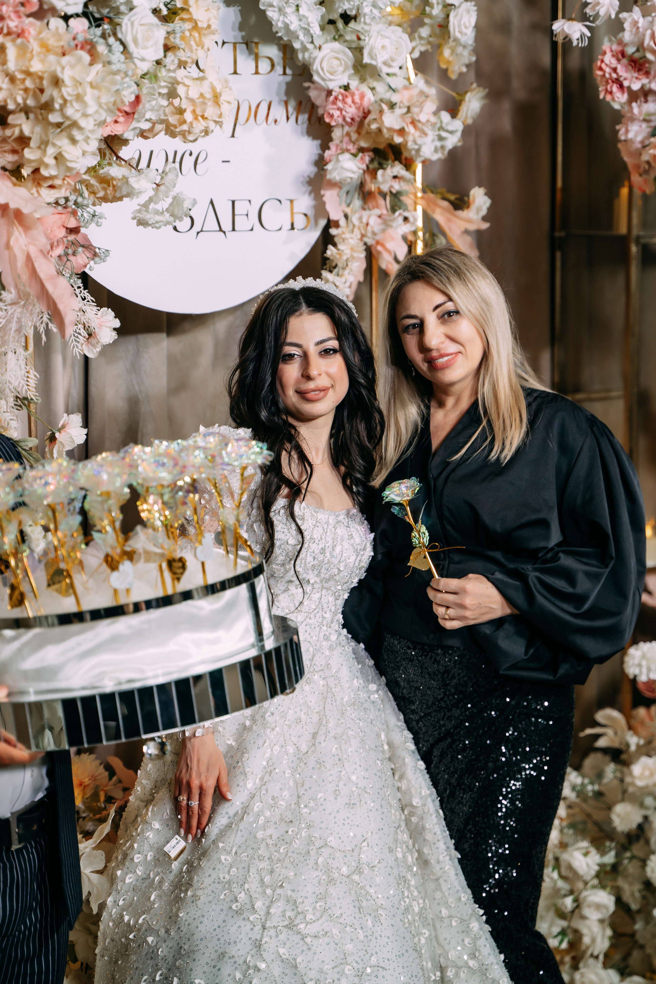 Анонс Свадебного дня 26.04.2025. Свадебный фотограф Кирилл Зейналов, Туапсе