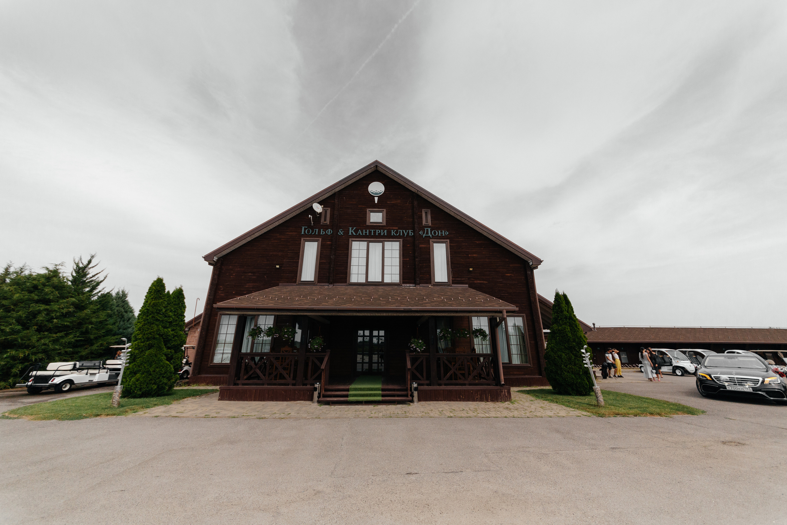 Свадебный фотограф ростов на дону. Свадебный фотограф  Ростов-на-Дону Моска, Санкт — Петербург