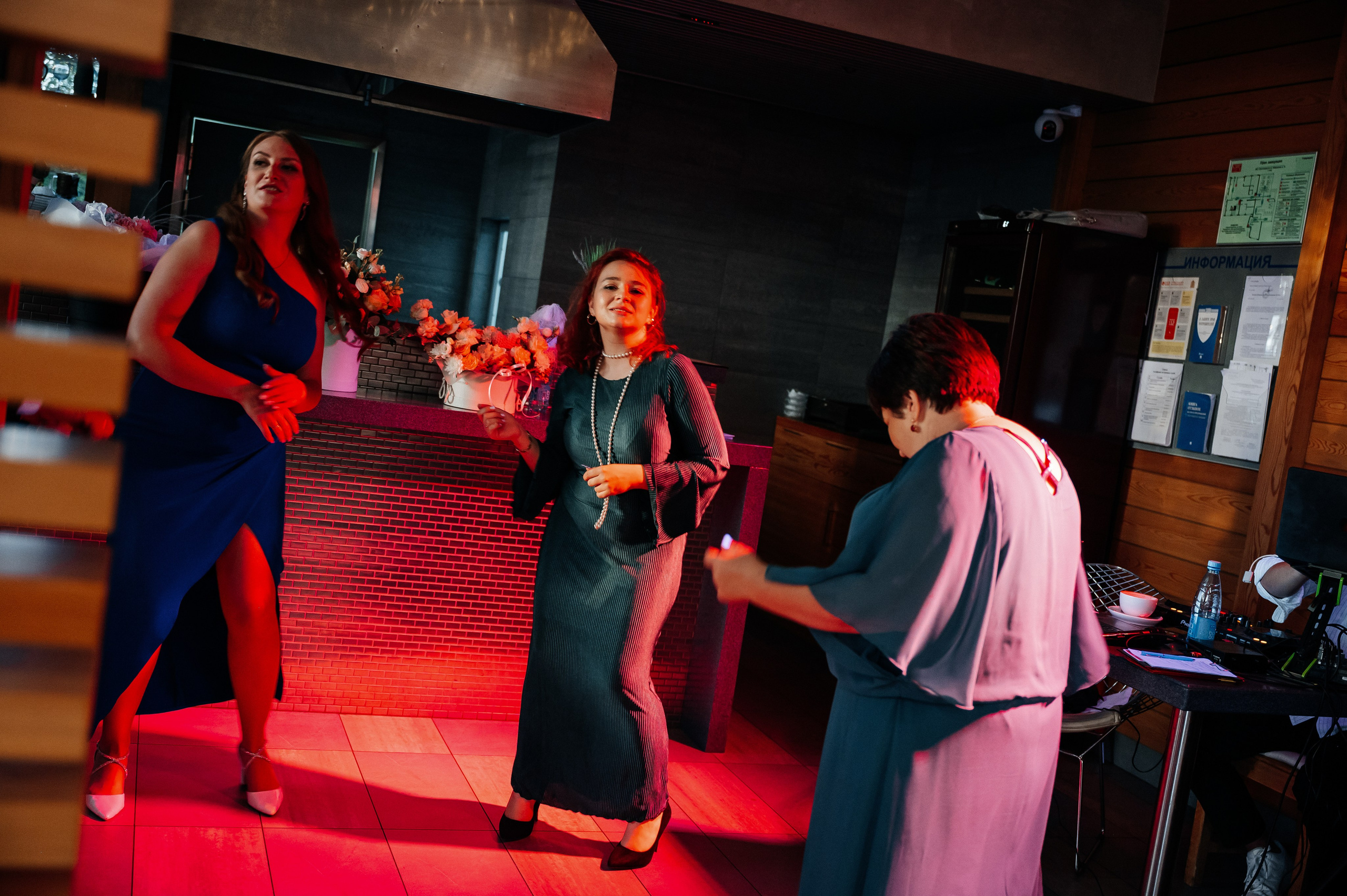 Марина и Александр