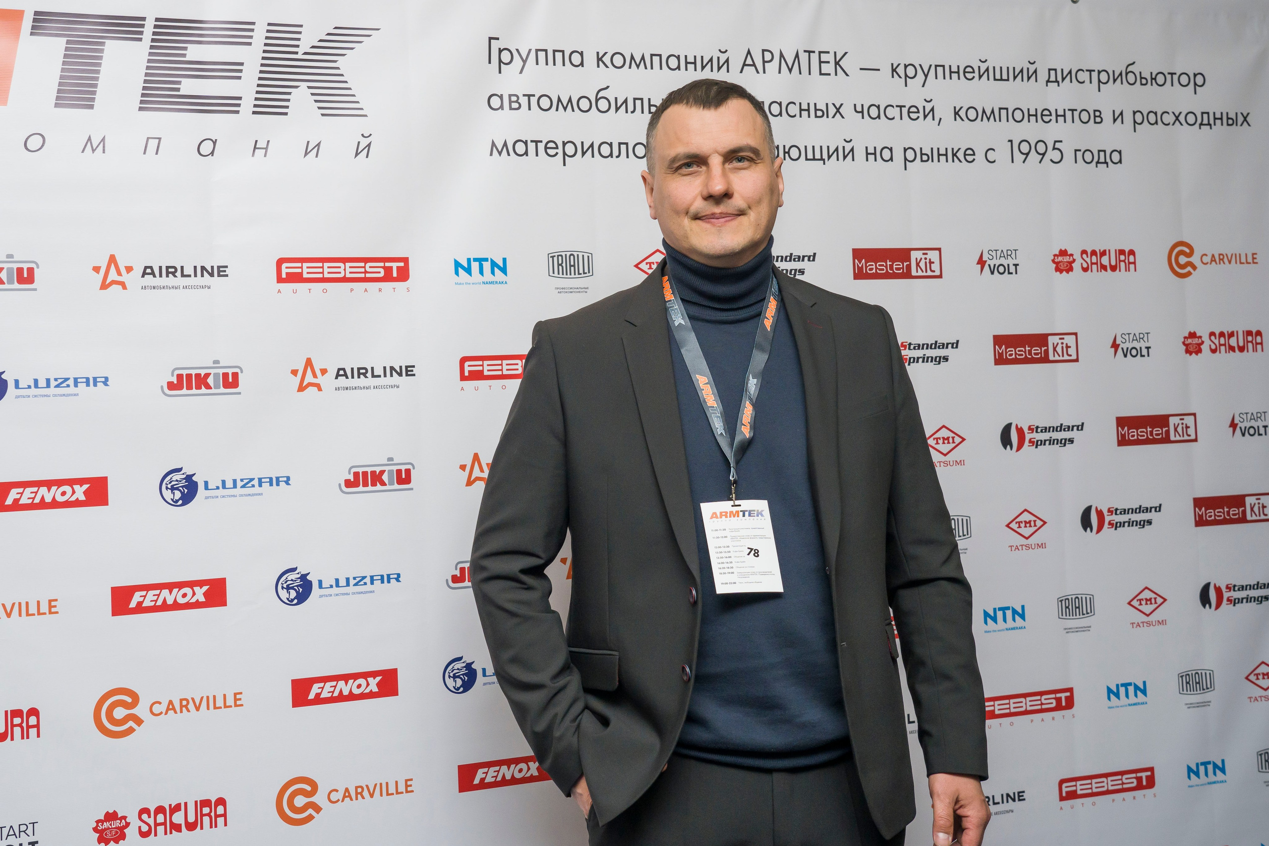 Бизнес встреча закупщиков и поставщиков в спб. Фотограф в Санкт-Петербурге. Репортажная и все съёмки для бизнеса