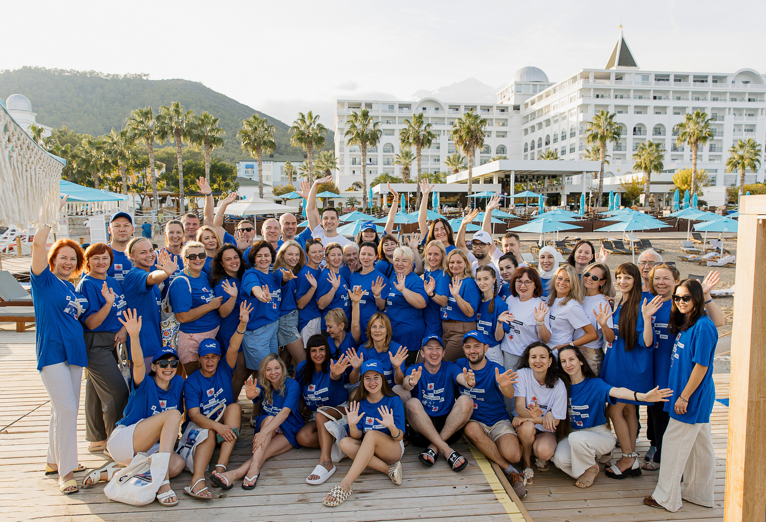 Турция. Совкомбанк. Лига Амбассадоров. Свадебный фотограф Москва Анна Шилова