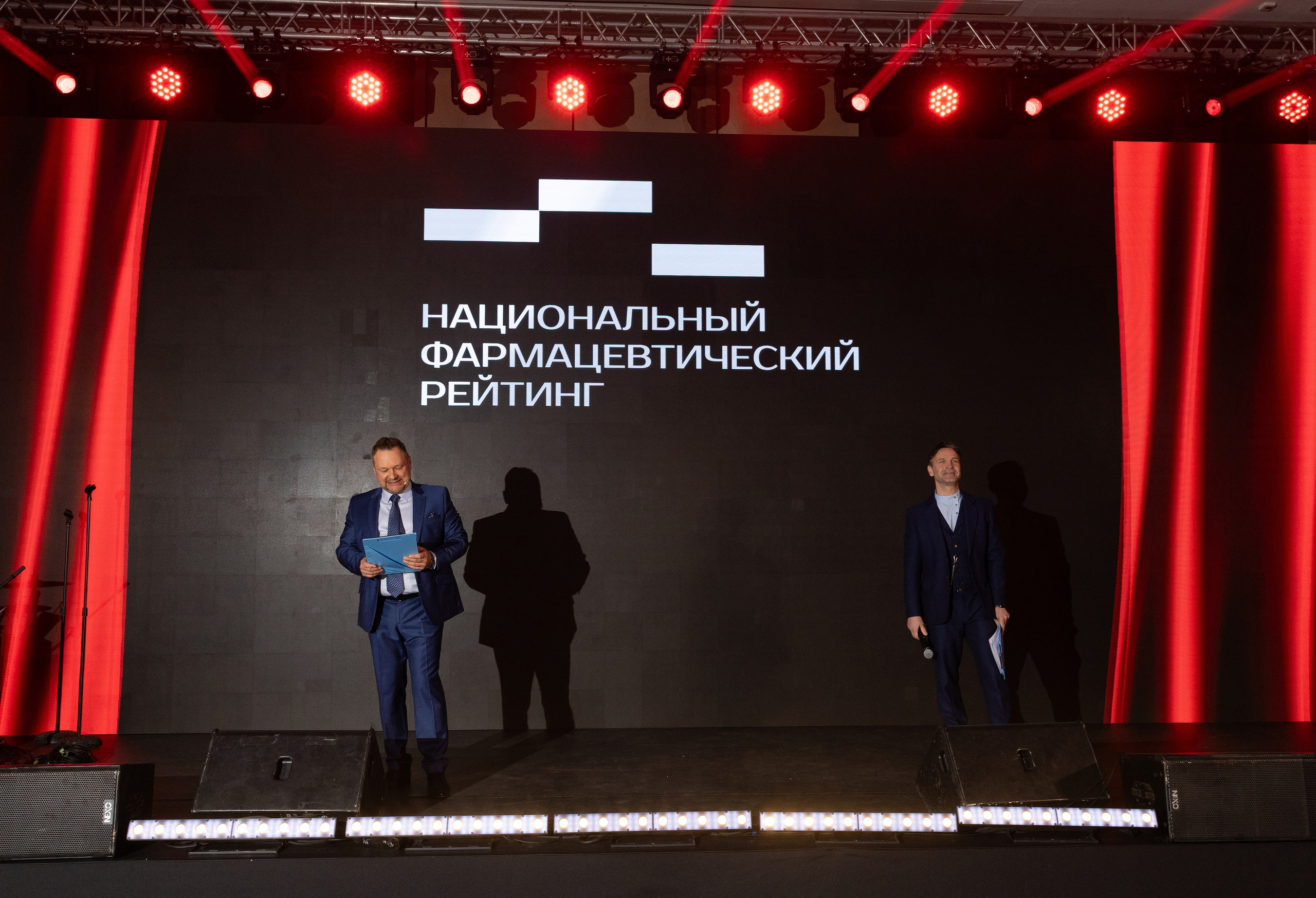 Национальный фармацевтический рейтинг. Свадебный фотограф Москва Анна Шилова