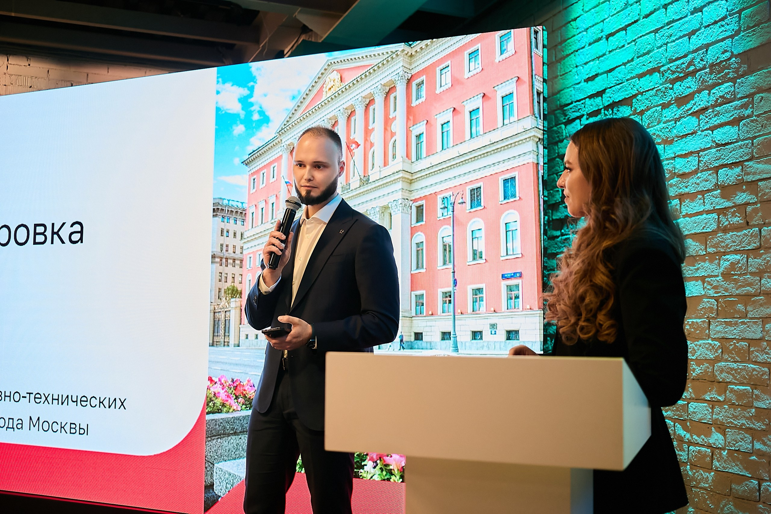 День наставника / Мероприятие для наставников и сотрудников кадровых. Фотограф и Видеограф в Москве. Олег Корушев