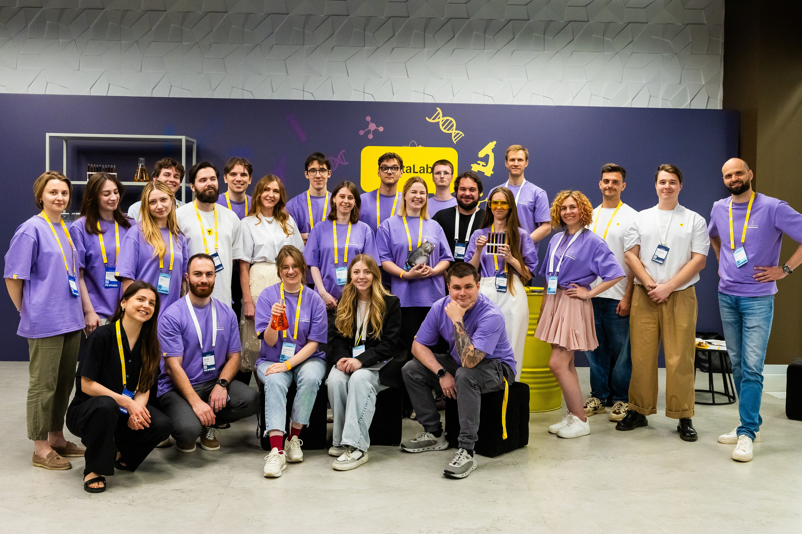 Aha! — 29–30 мая 2025. Фотобанк Матемаркетинг