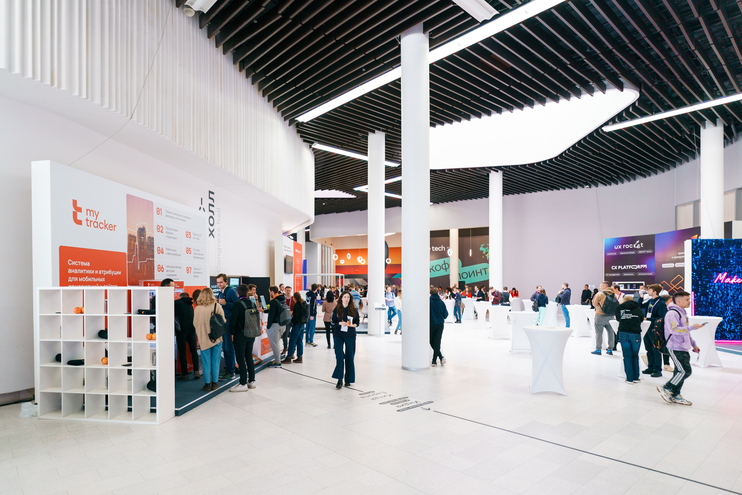 Матемаркетинг — 17–18 ноября 2022. Фотобанк Матемаркетинг