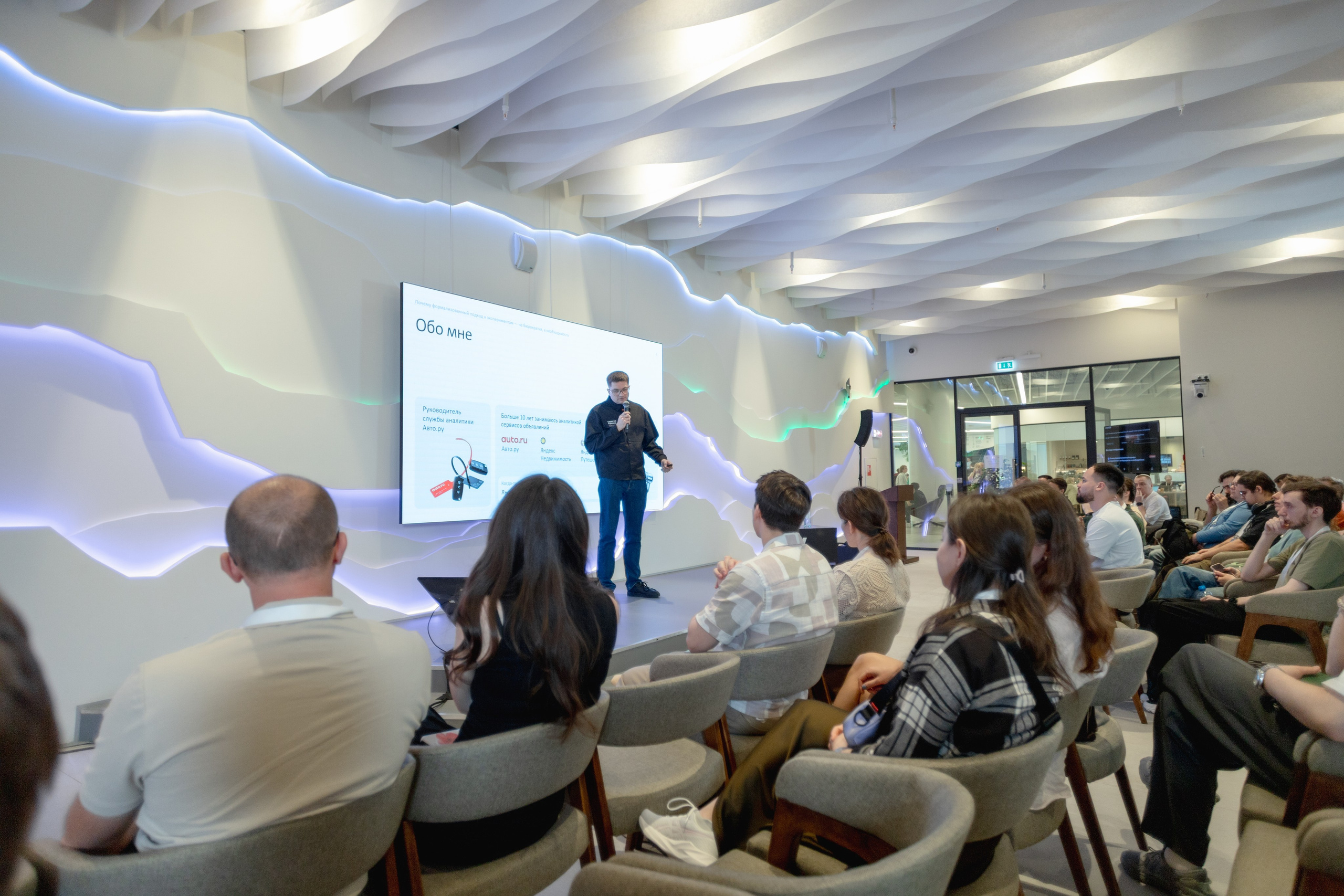 Aha! — 29–30 мая 2025. Фотобанк Матемаркетинг