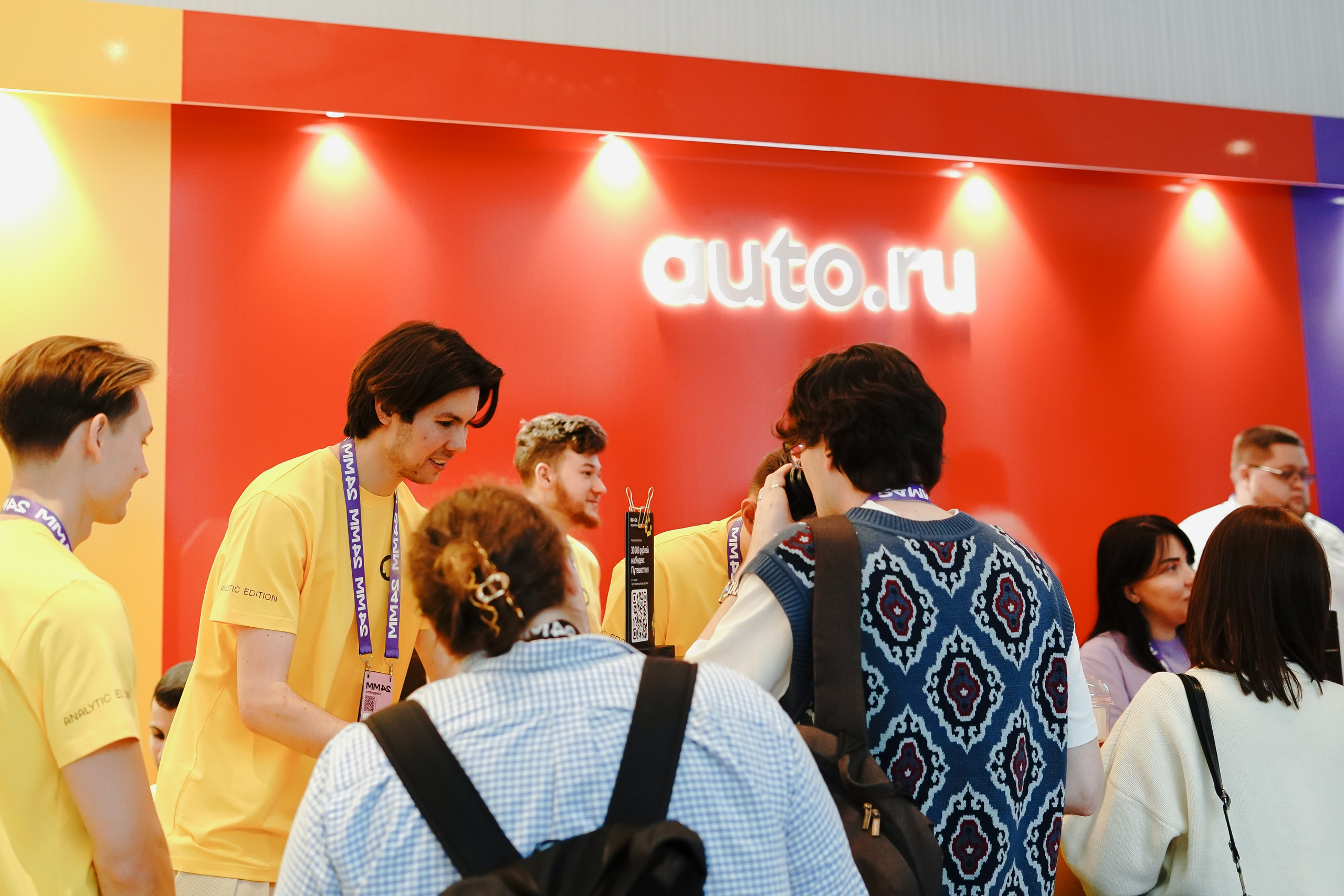 Матемаркетинг — 7–8 ноября 2024. Фотобанк Матемаркетинг