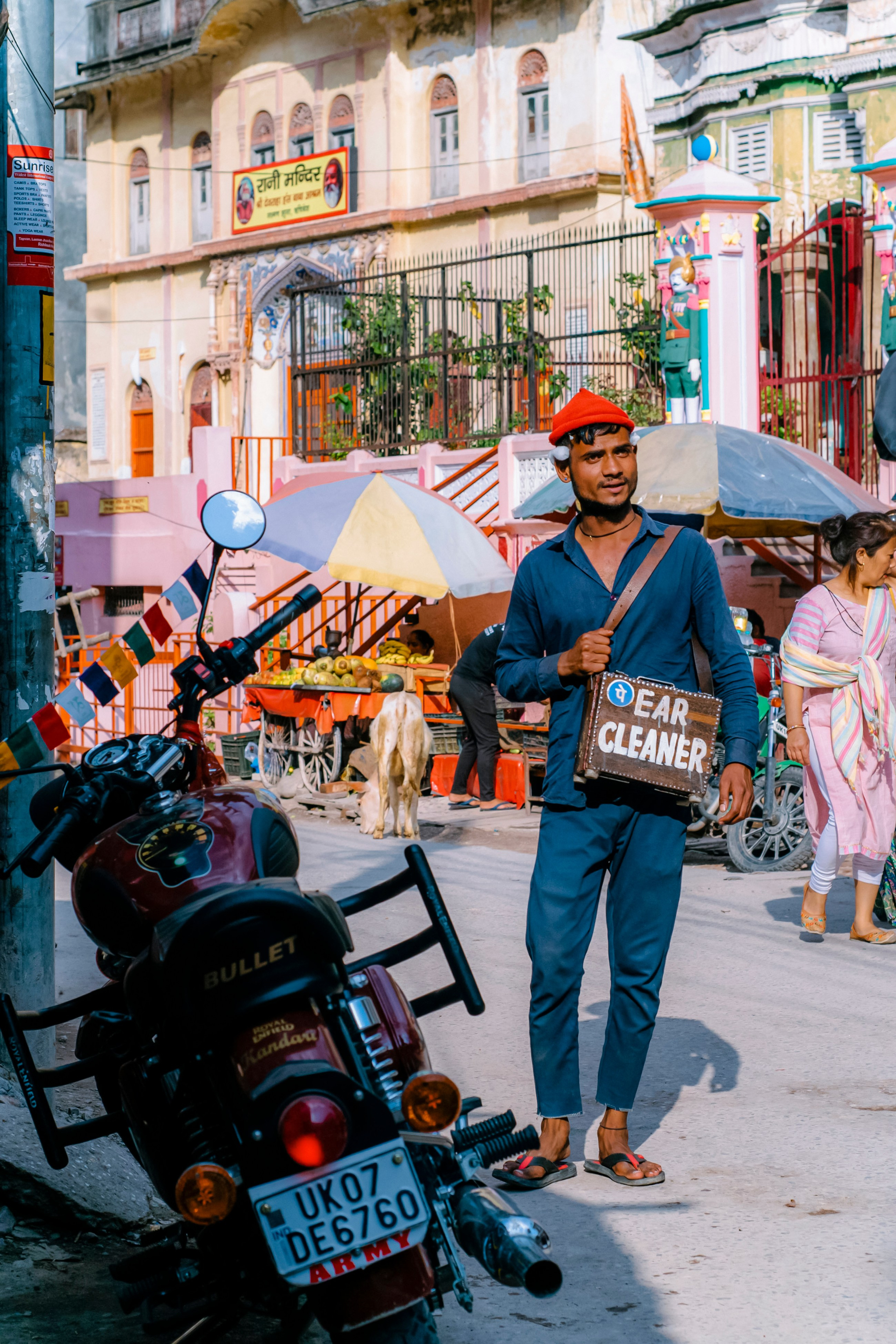 Ришикеш стрит. Iraogo