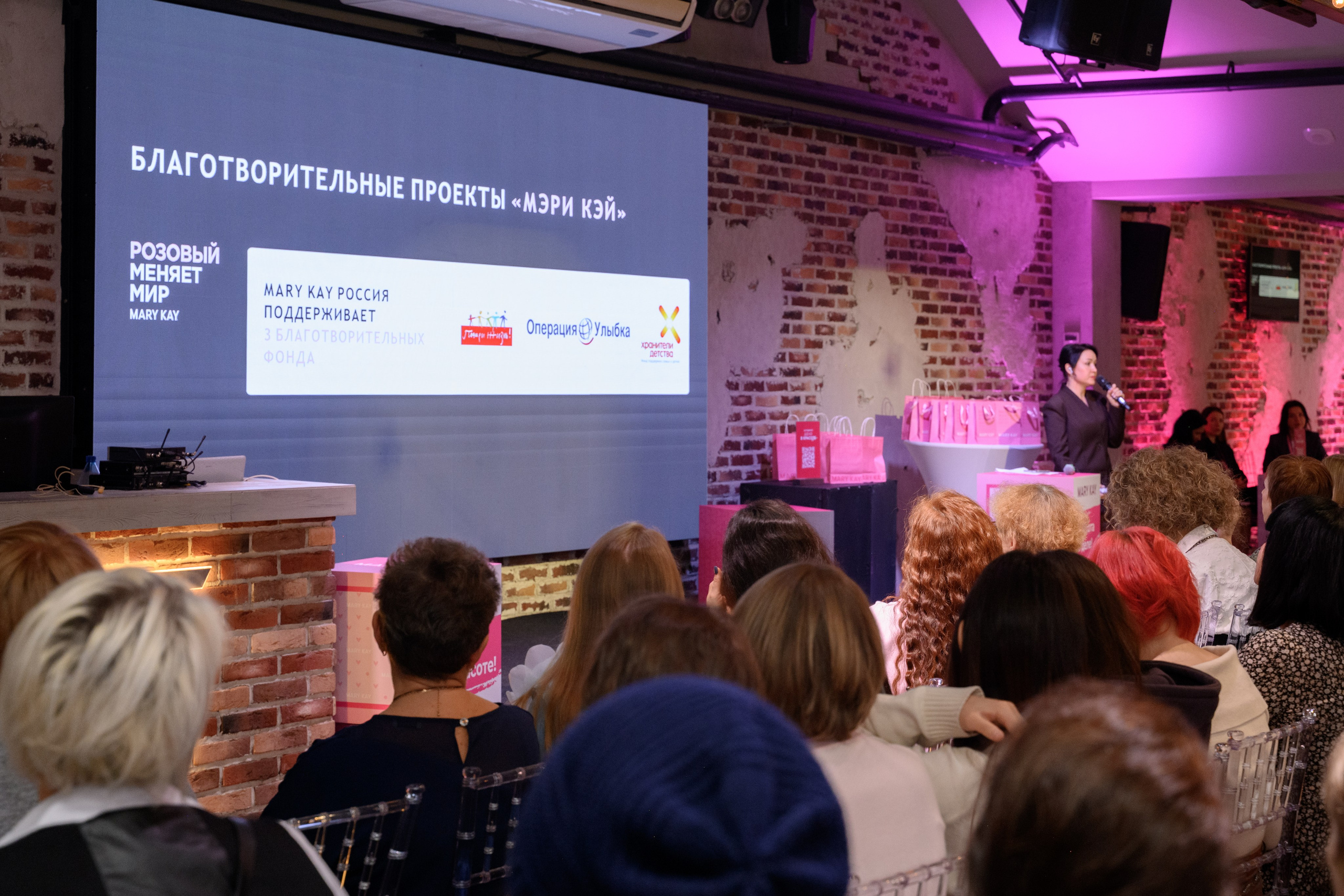 Mary Kay. Фотограф в Красноярске