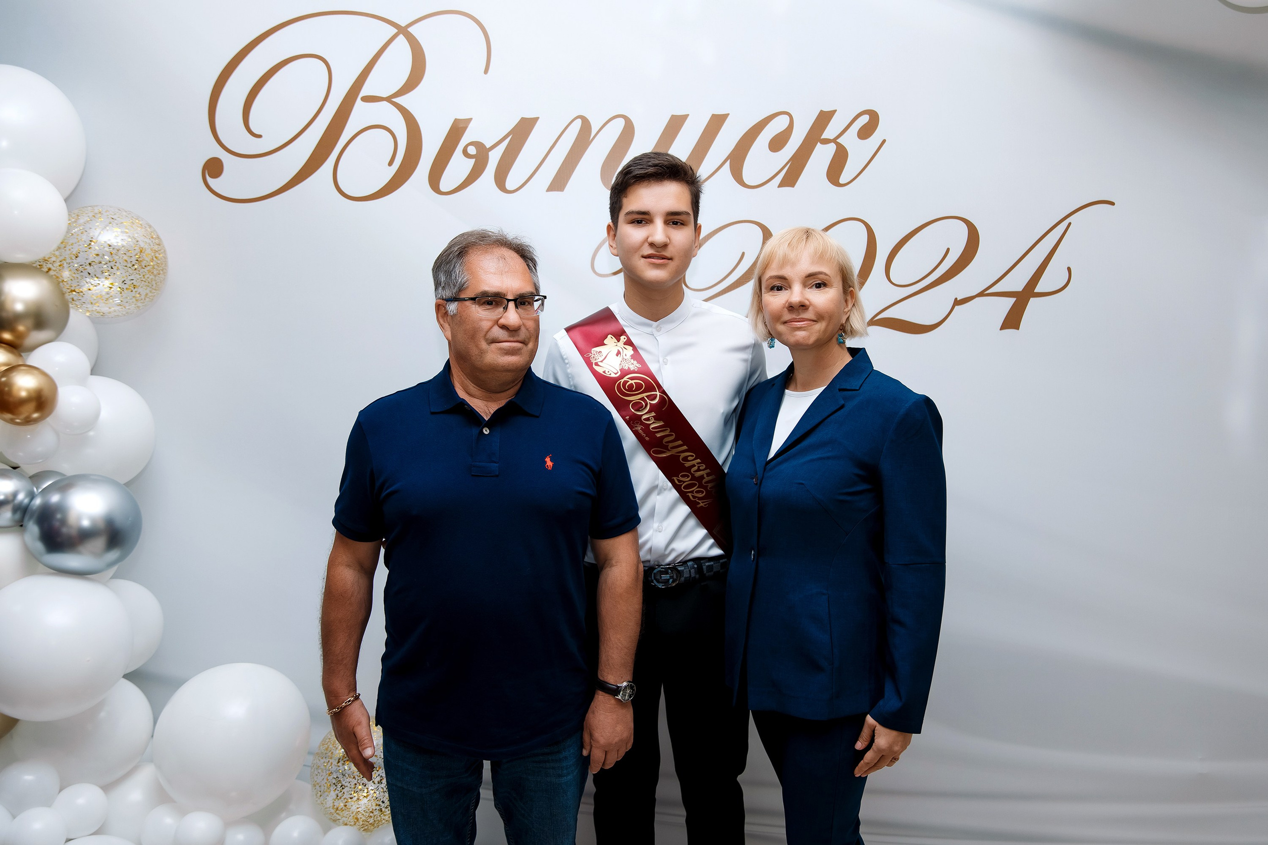 11 класс Последний звонок. Фотограф Любовь Корниенко, Примоский край