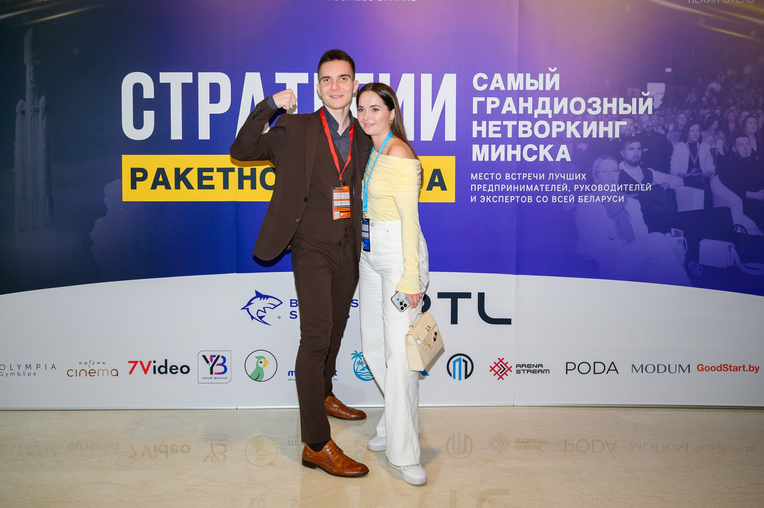 Репортажная съемка с открытия магазина. Фотоуслуги, услуги фотографа, фотографирование важных событий