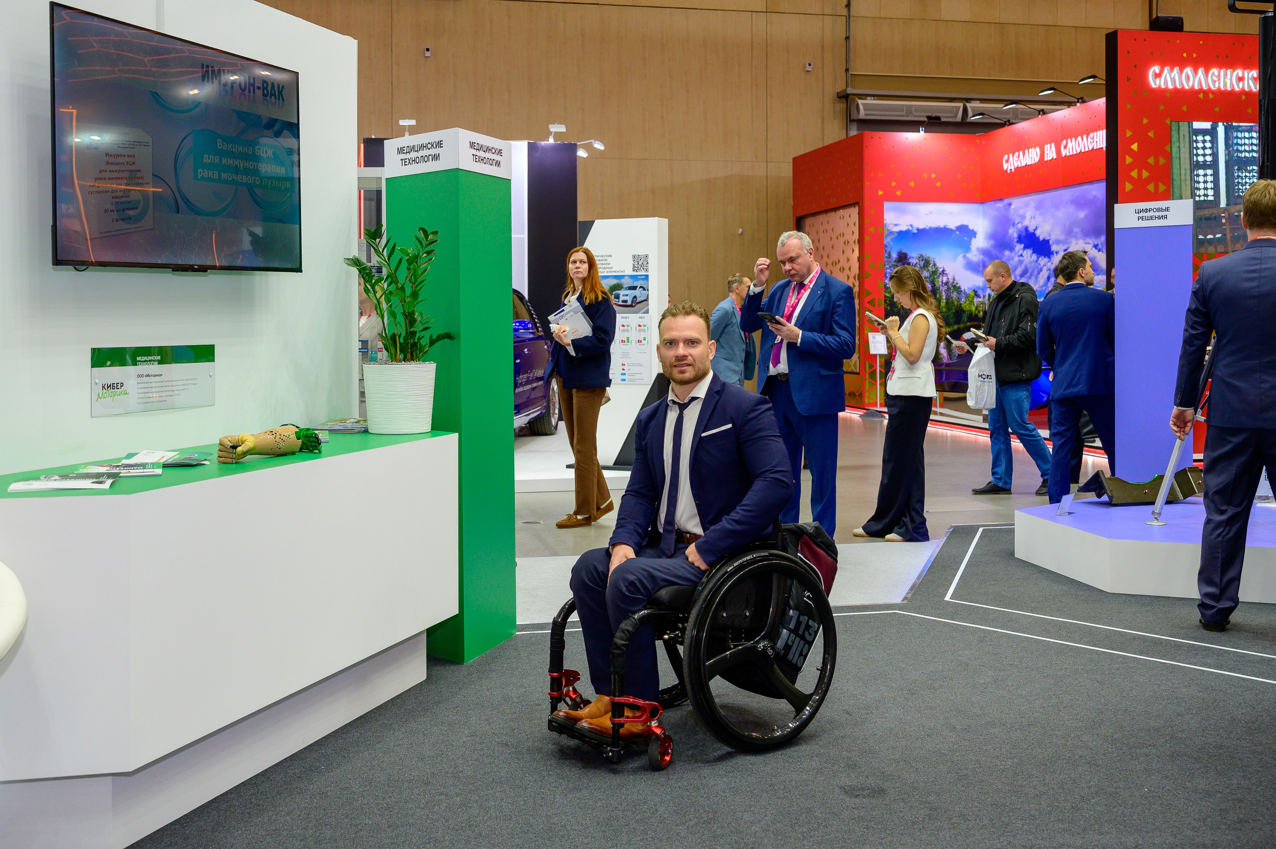 BigindustrialweekBelarus. Фотоуслуги, услуги фотографа, фотографирование важных событий