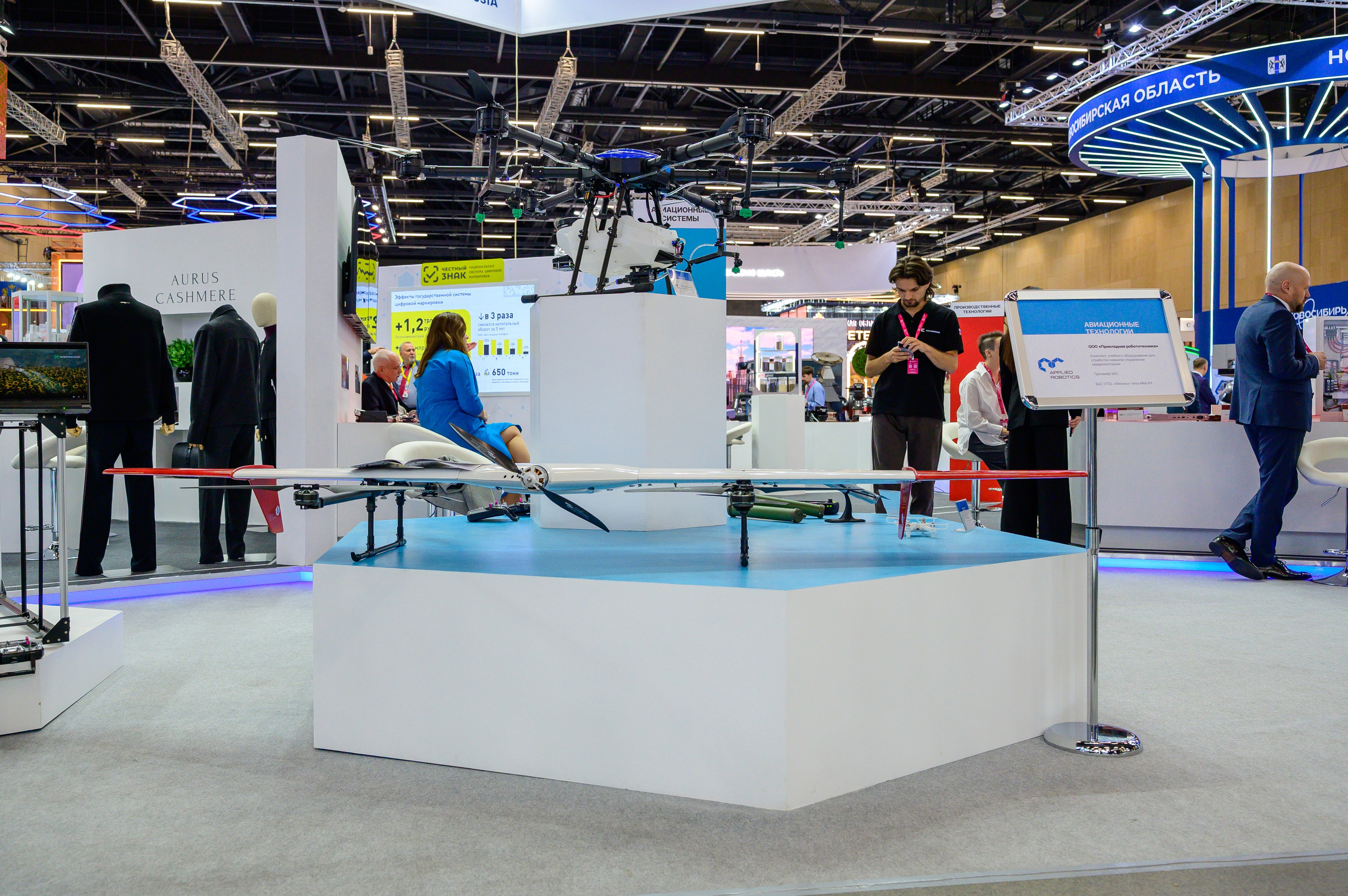 BigindustrialweekBelarus. Фотоуслуги, услуги фотографа, фотографирование важных событий