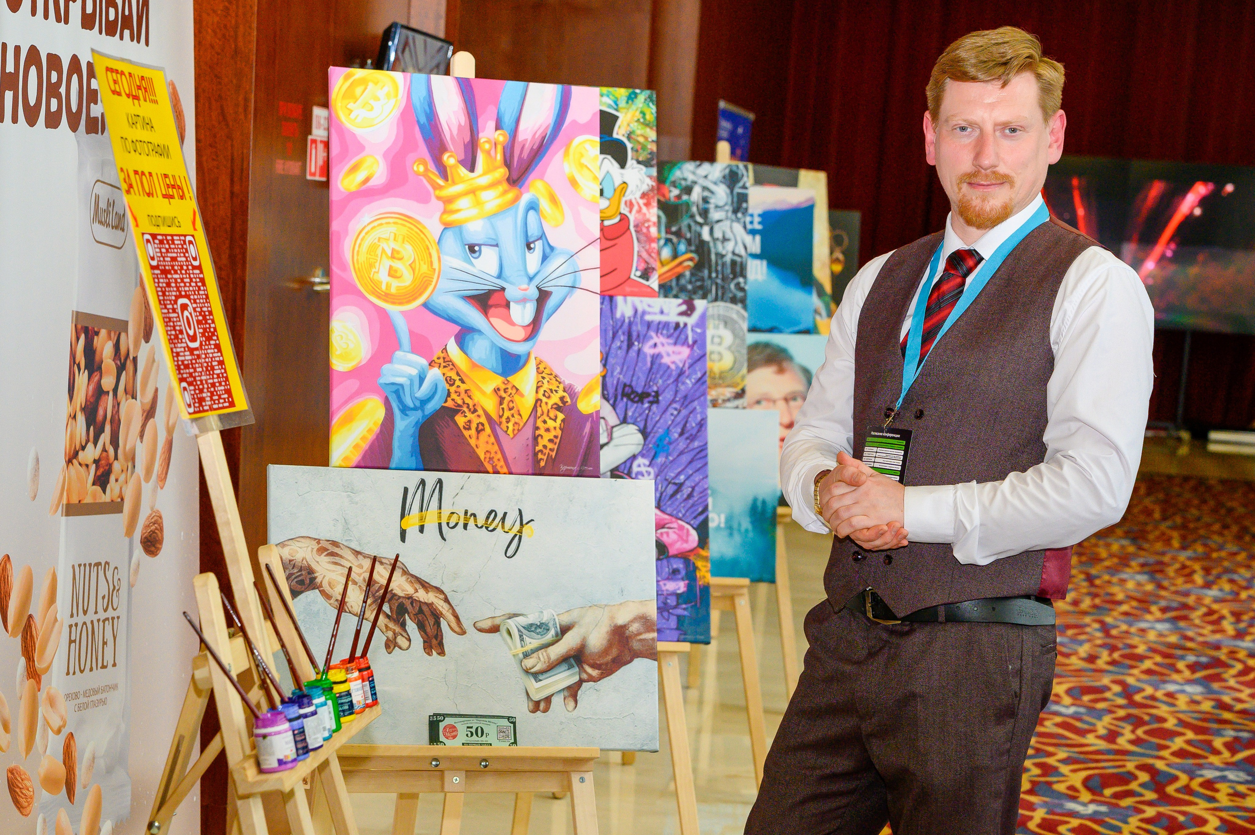 Репортажная съемка с открытия магазина. Фотоуслуги, услуги фотографа, фотографирование важных событий