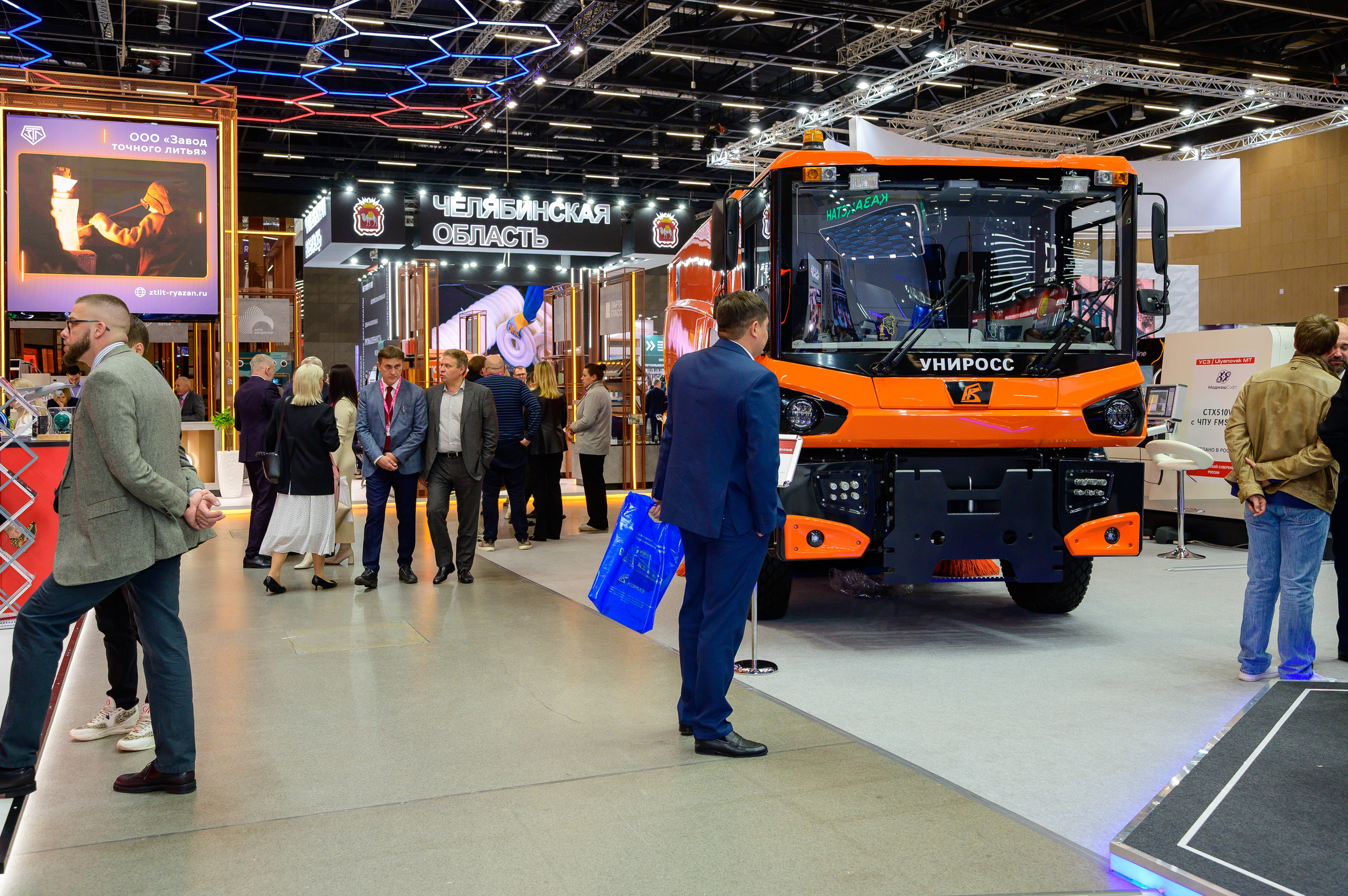 BigindustrialweekBelarus. Фотоуслуги, услуги фотографа, фотографирование важных событий