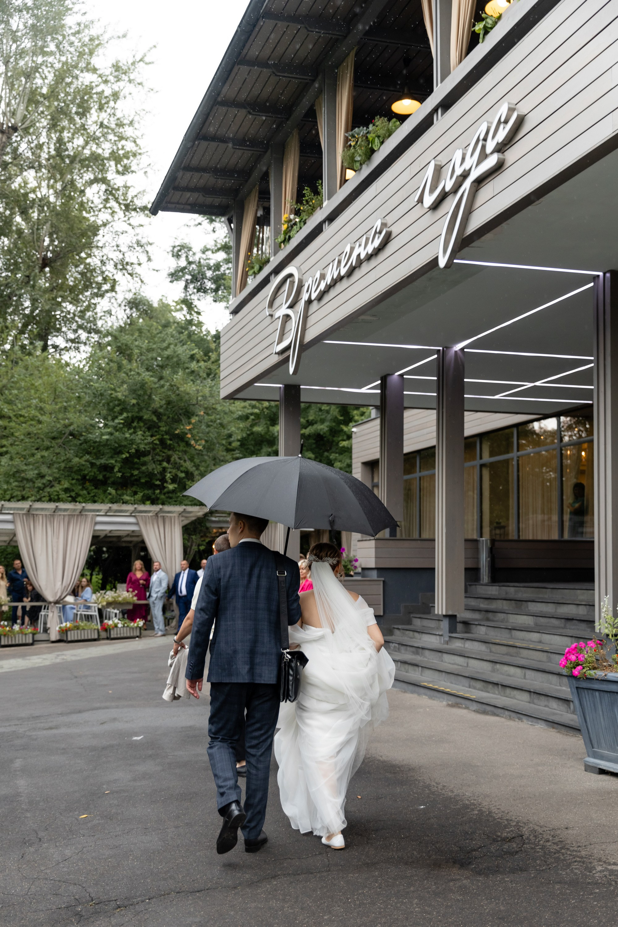 Михаил и Валерия. Татьяна Чернышова свадебный фотограф Москва