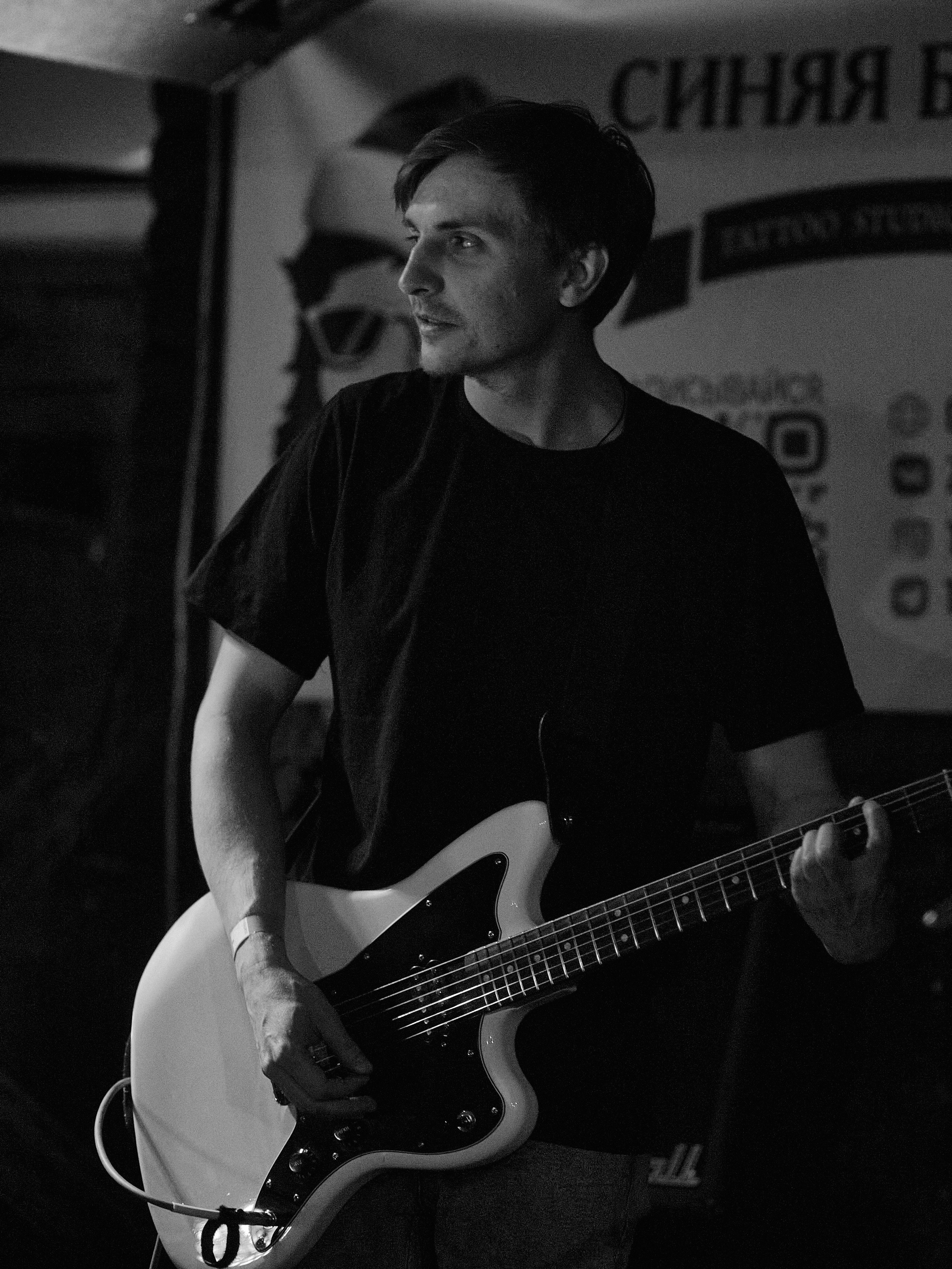 MAUSOLEUM— Желчь— ЯДОХИМИКАТЫ. Фотограф Юлия Маринина