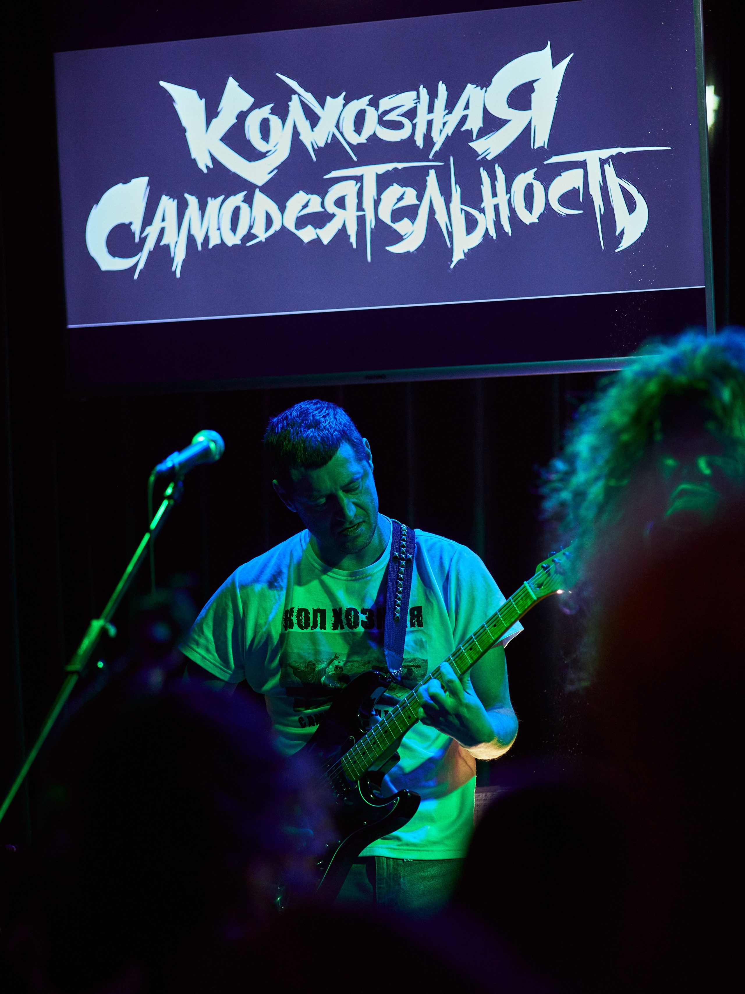 Hammer Fest. Фотограф Юлия Маринина