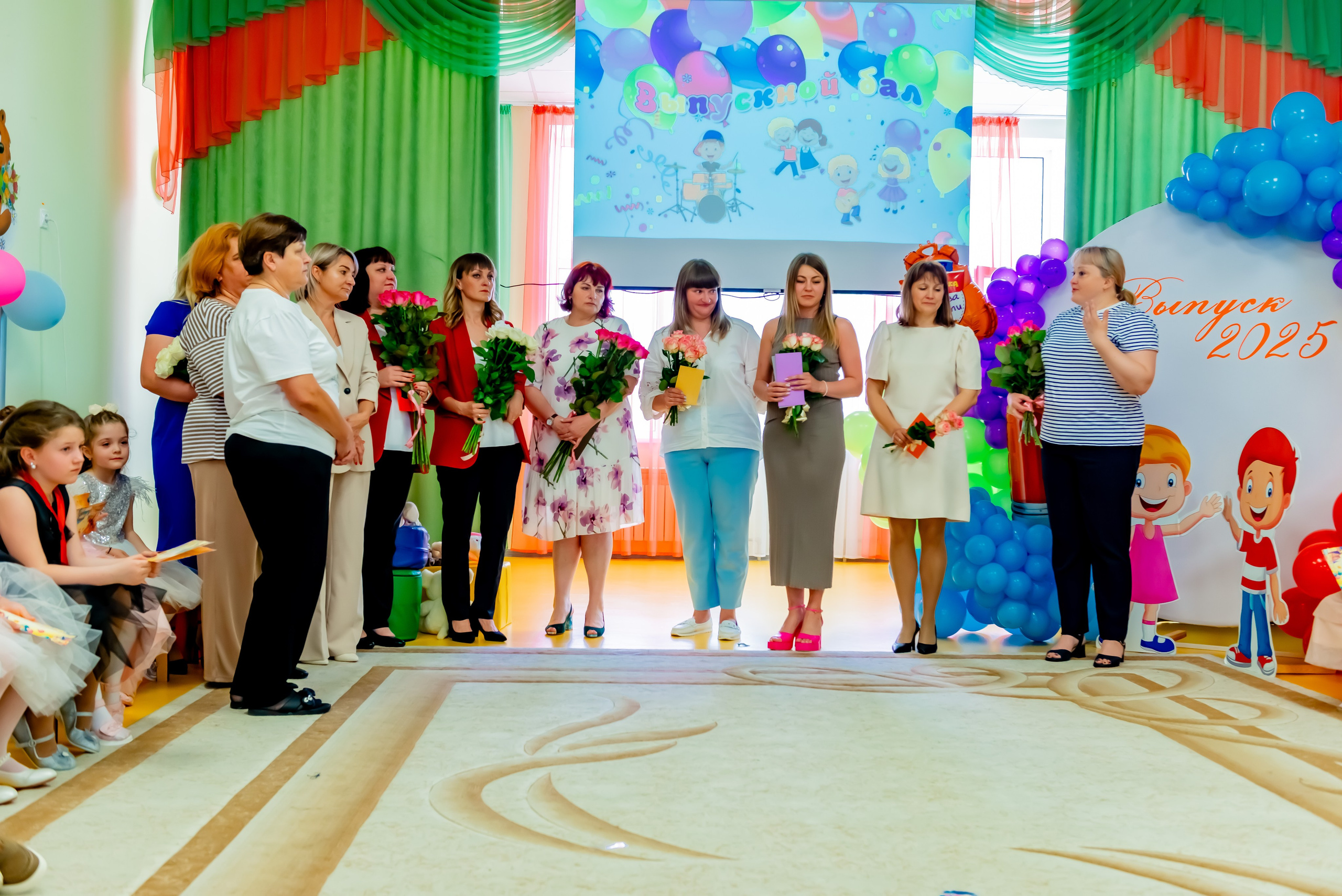 Детский сад| Начальная школа-детский сад № 8 (ул. Квасова, 27) | 2025. ALBUMIA