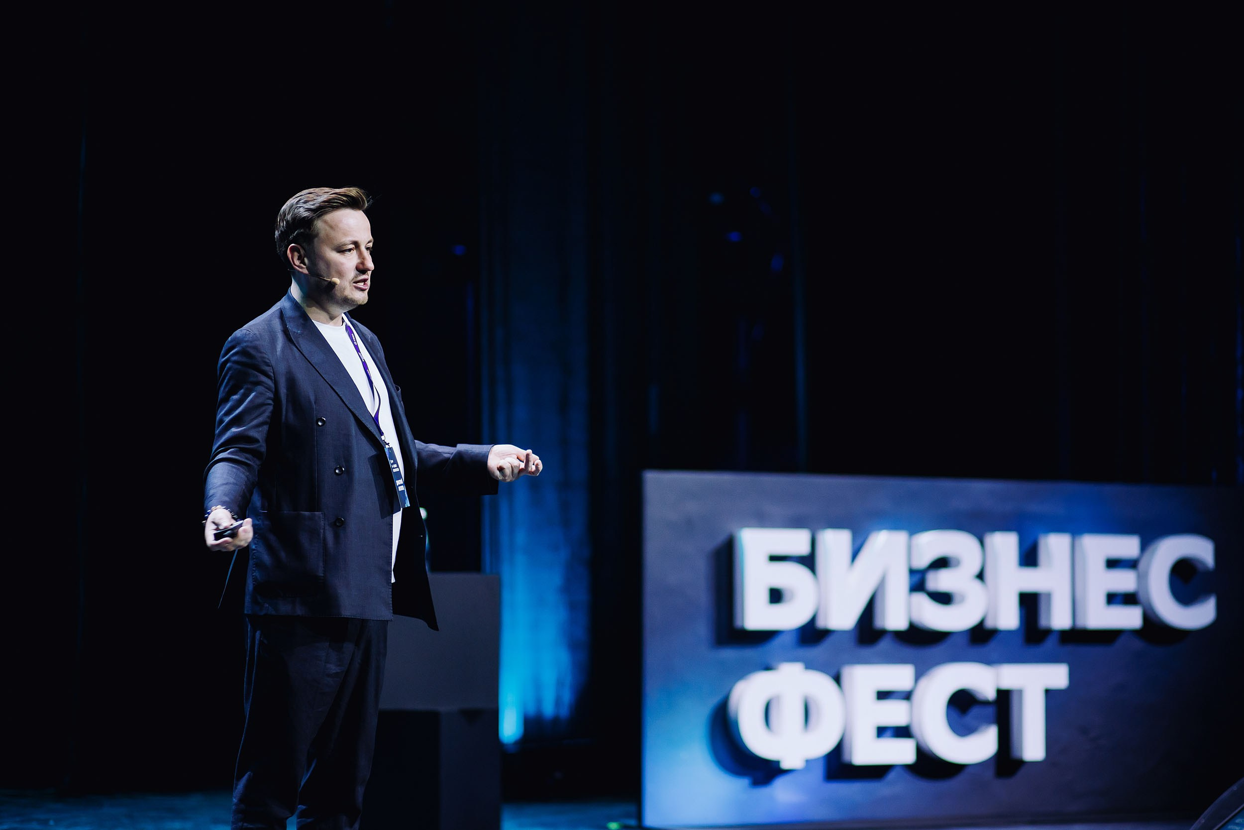 СБЕР Бизнес Фест. One Media Life: фоторепортажи, фотоотчеты с мероприятий и заведений