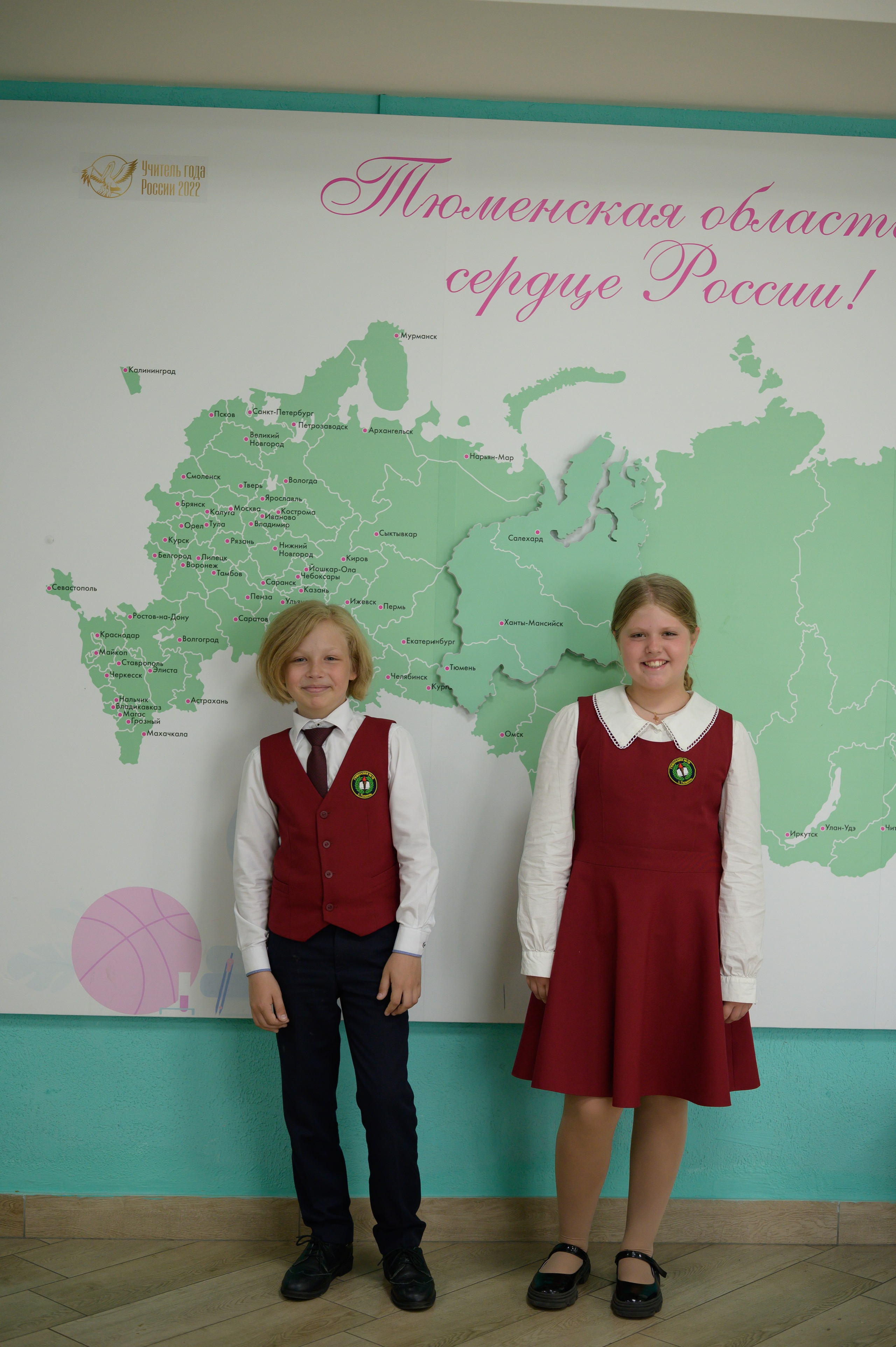 Выпускной 4Б гимназия № 16. Фотограф новорожденных, семейный детский в Тюмени Татьяна Морозова