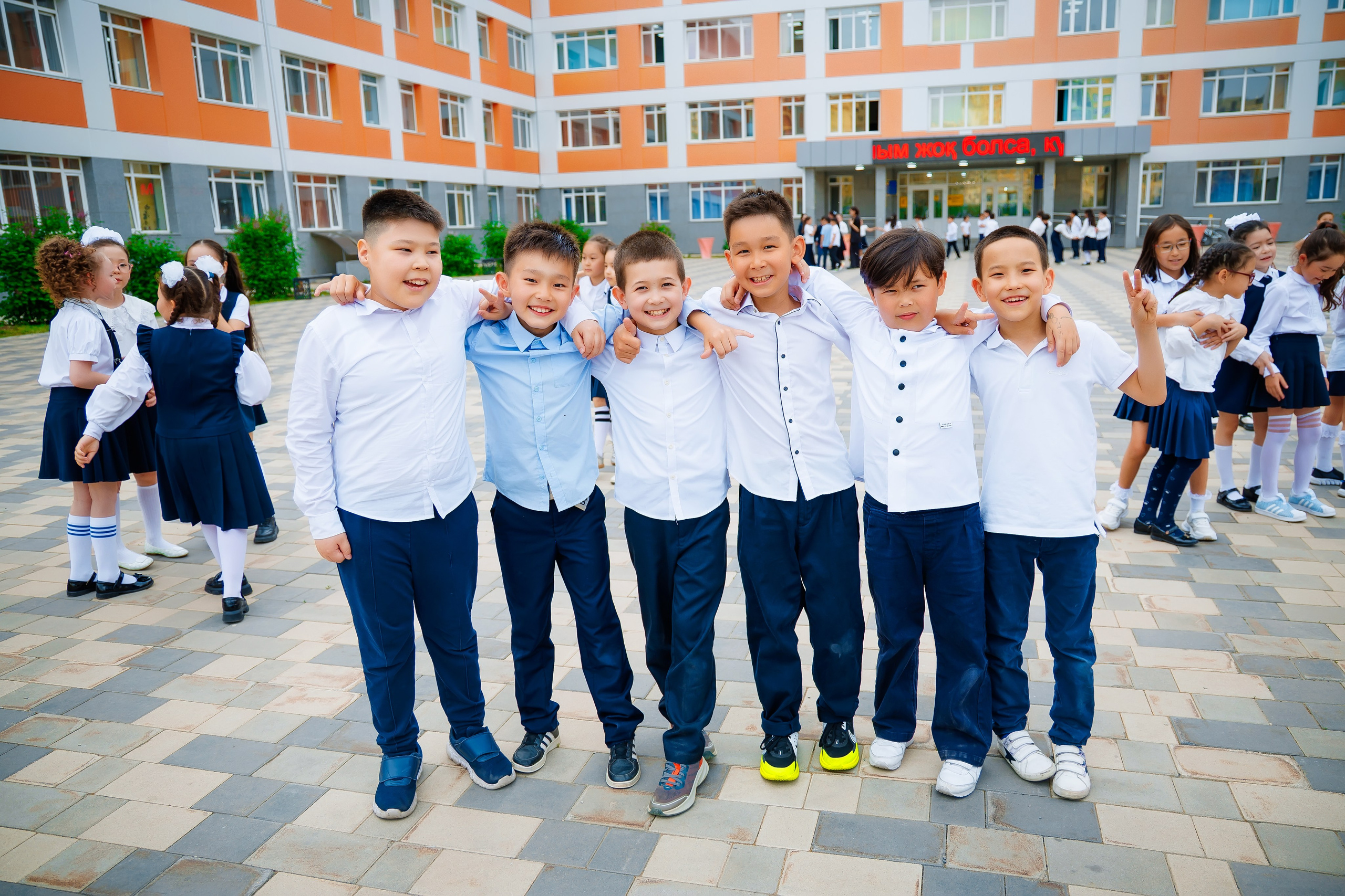 На винетку 4 класс. Семейный и Свадебный фотограф в Астане Александр Астапов