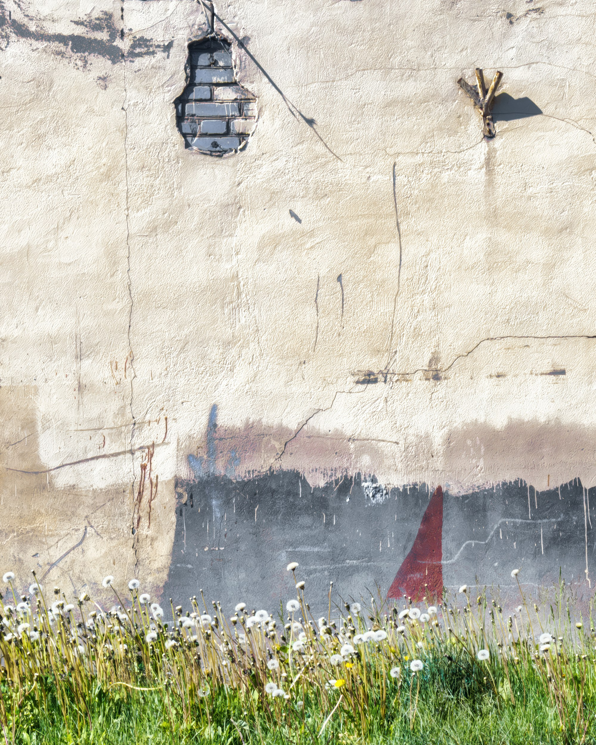 "О!... Идея-2!!!", Москва