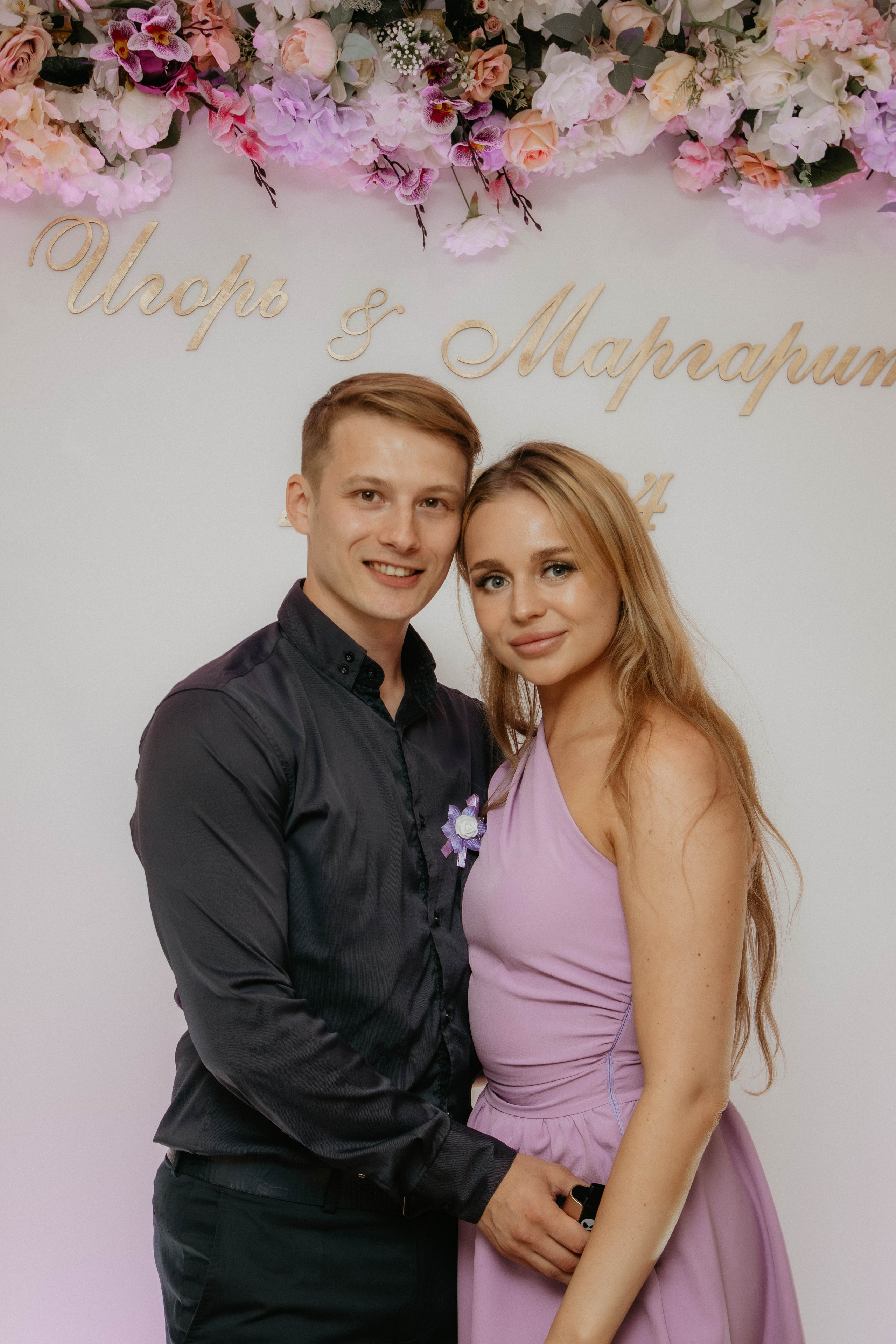 Маргарита и Игорь. Концептуальный фотограф Шлыкова Ольга