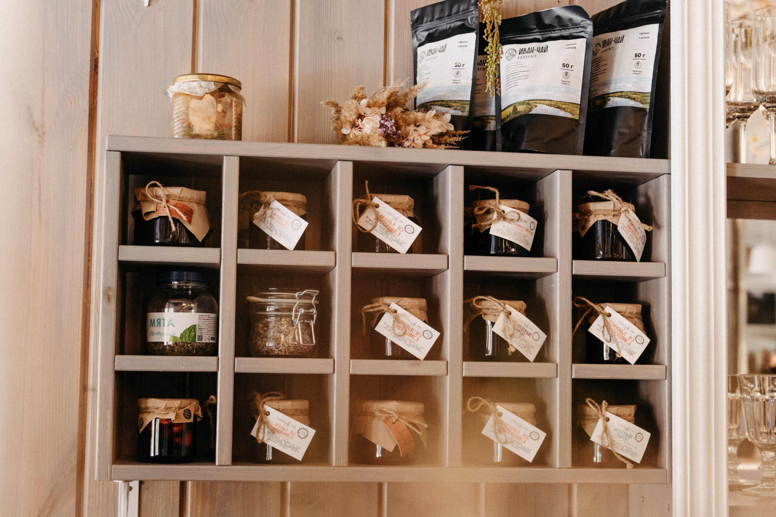 Междуречье|Экоотель. Фотограф Абакумова Анастасия